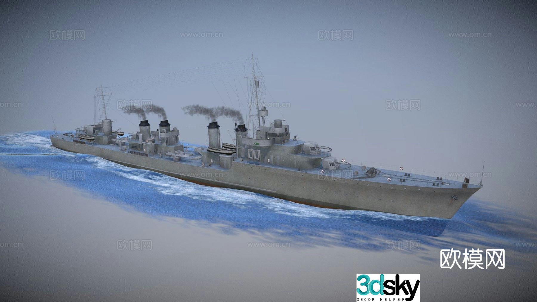Engineering ship transport ship ship warship 3d model