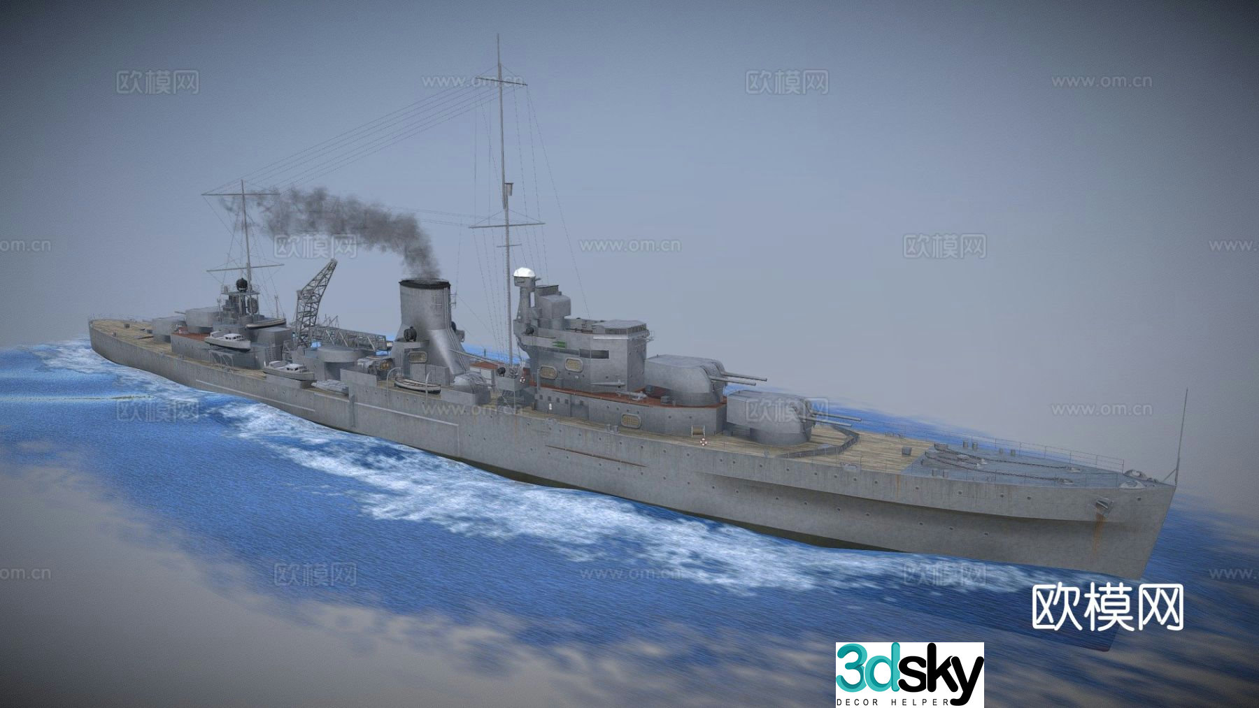 ship cruiser warship 3d model