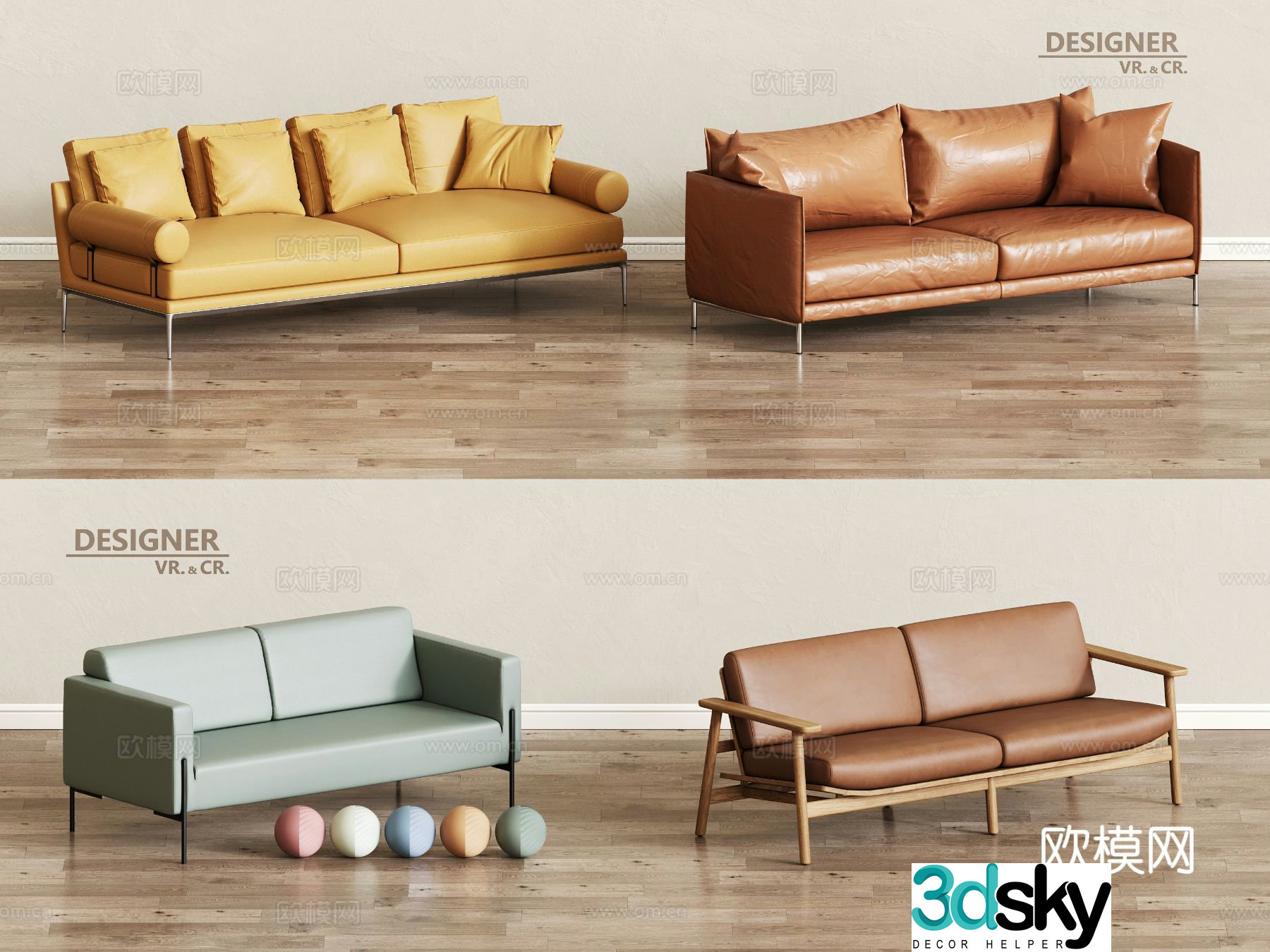 Double sofa leather sofa 3d model