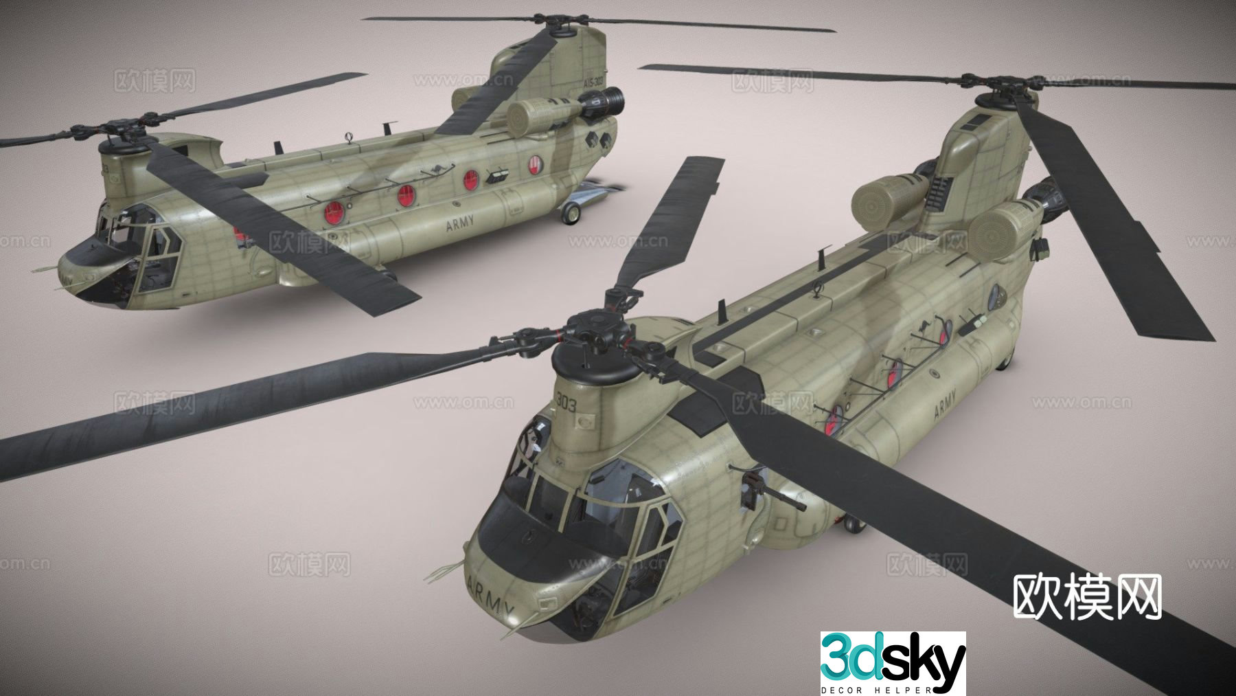 Australian Army Helicopter 3d model