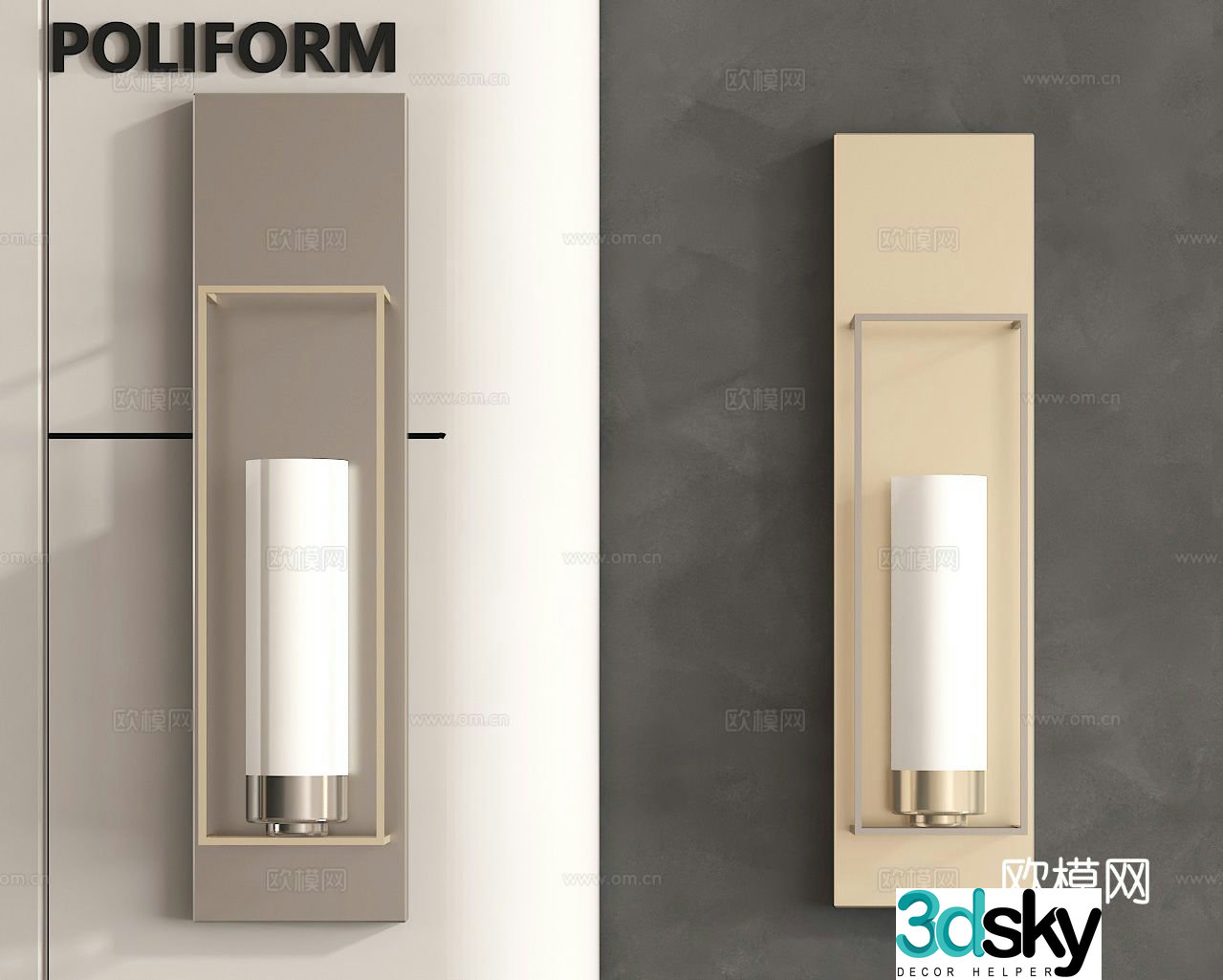 wall lamp 3d model