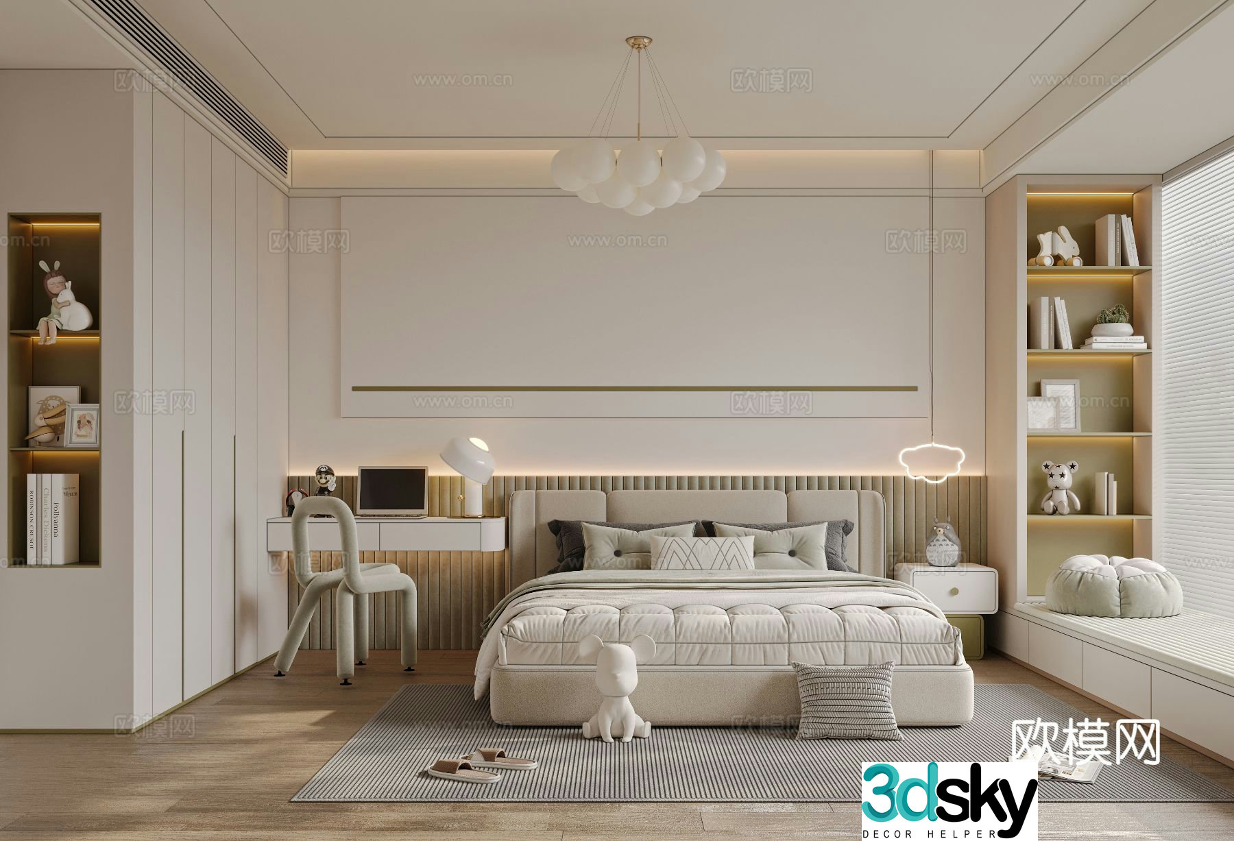 Cream style bedroom second bedroom 3D model