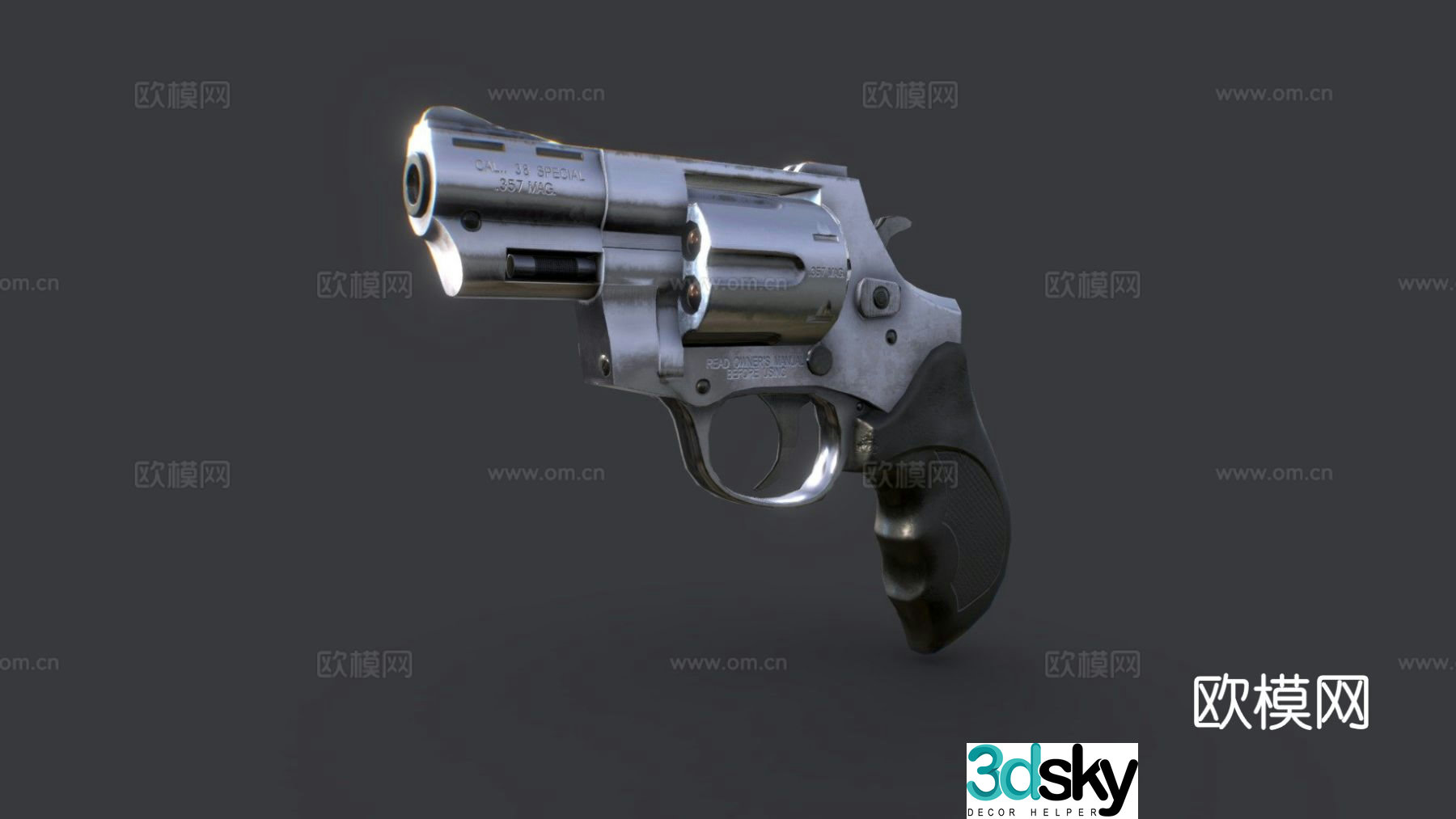revolver 3d model