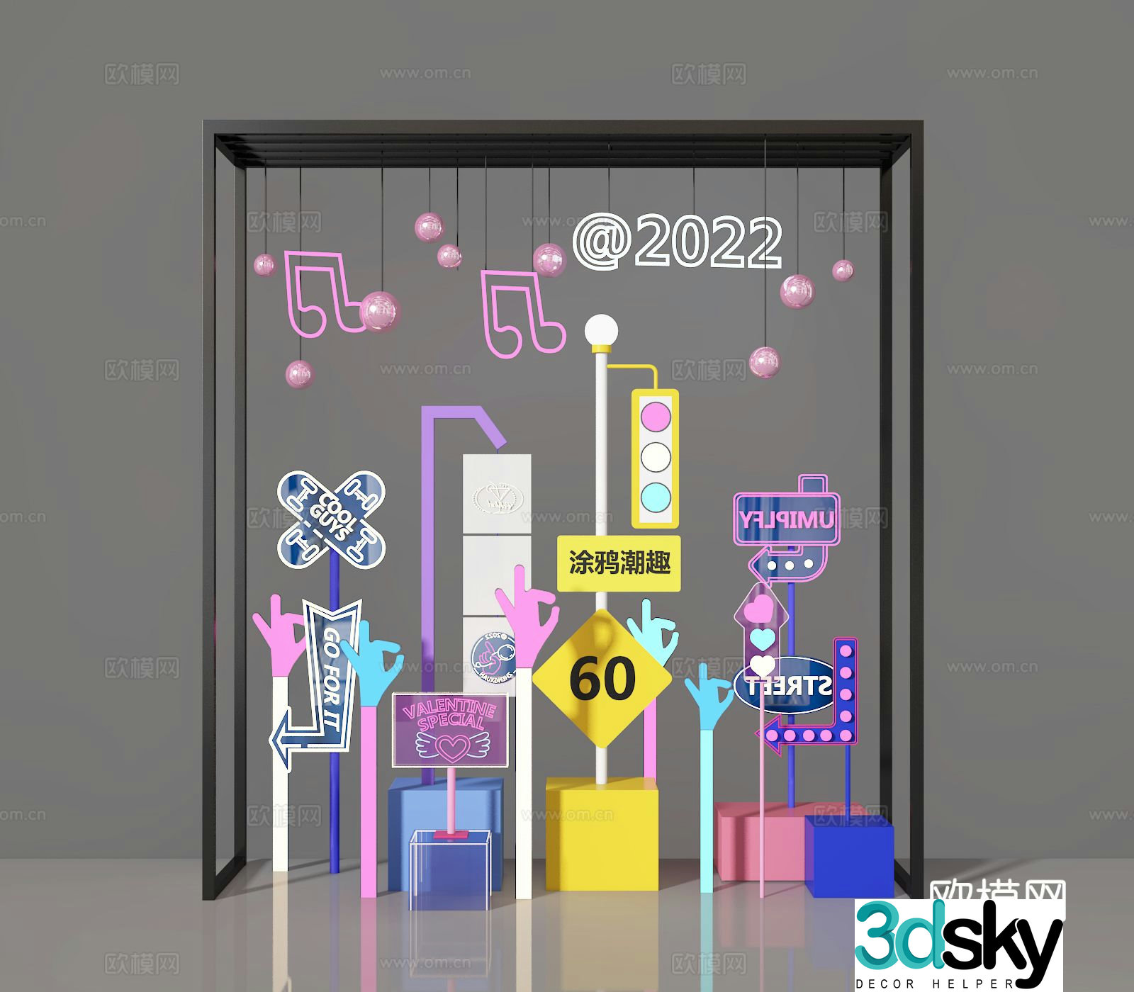 Internet celebrity beauty display commercial beauty display 3D model