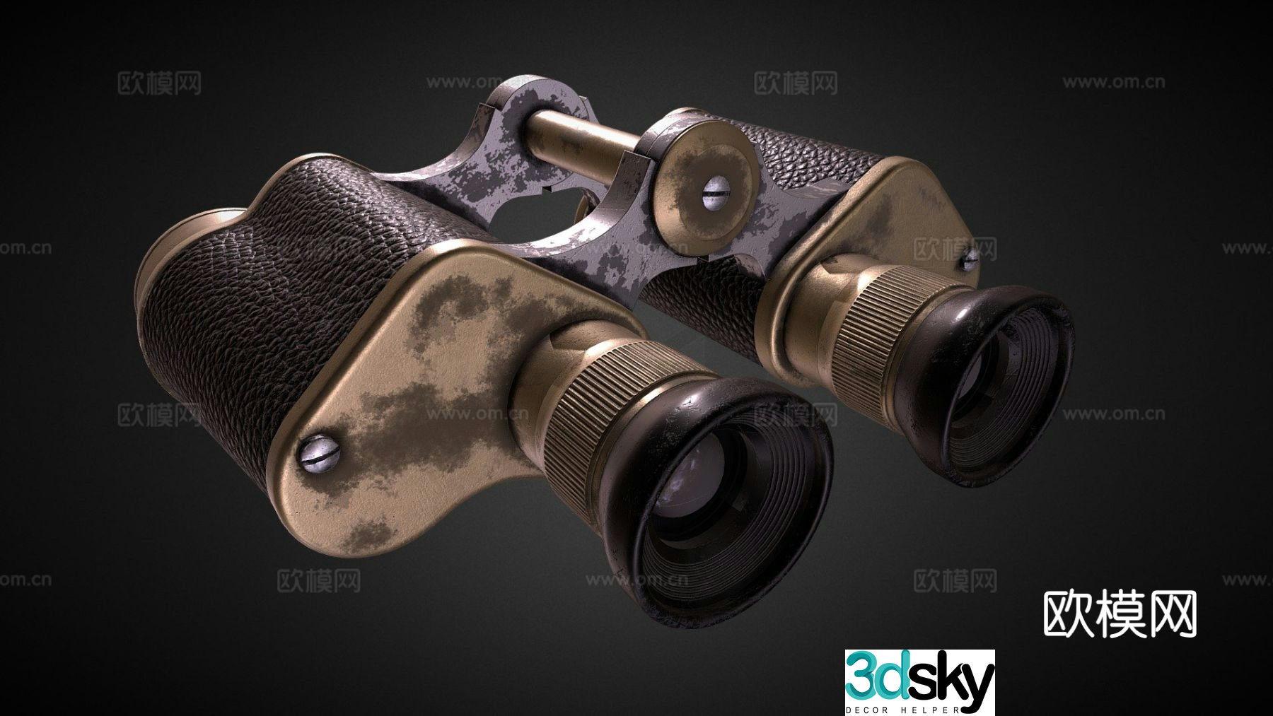 binoculars military weapon 3d model