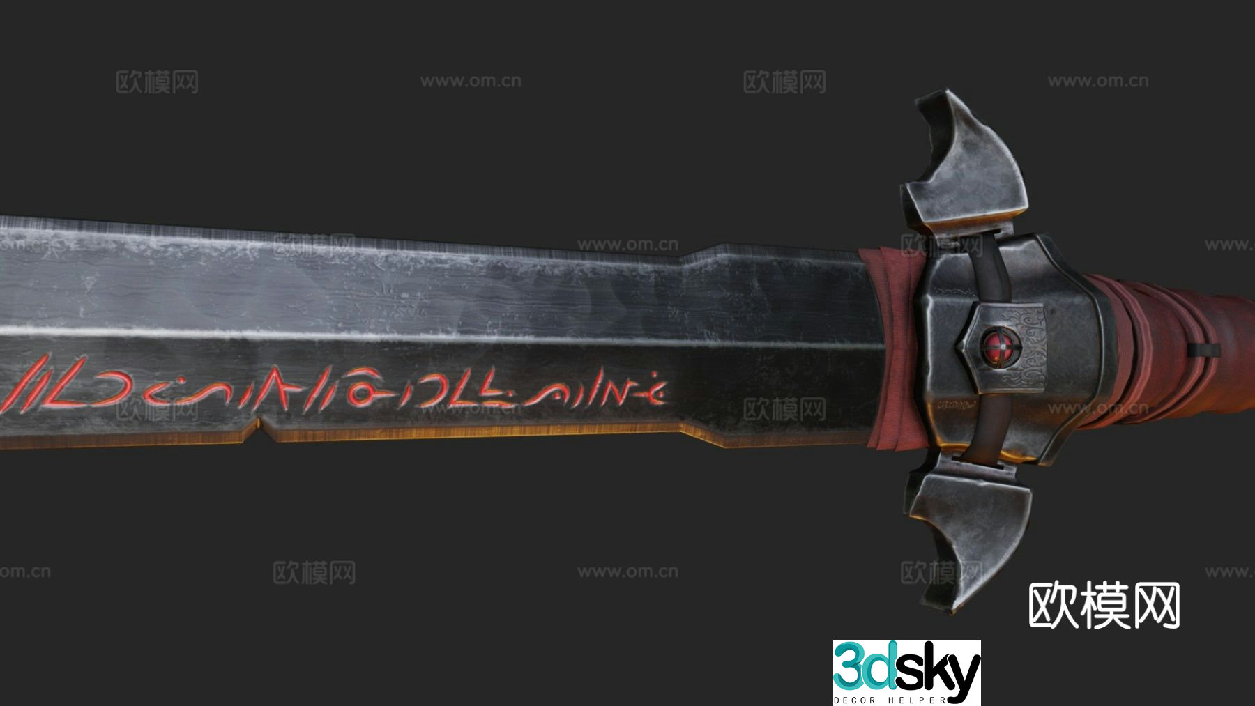 obsidian sword 3d model