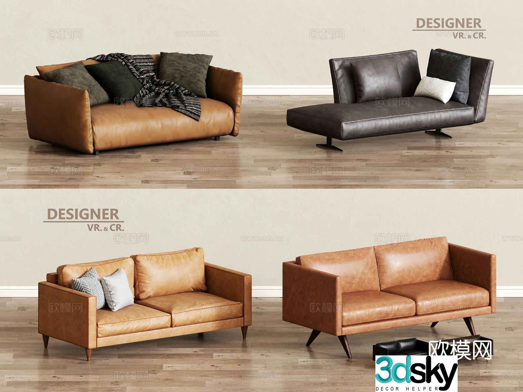 Double sofa leather sofa 3d model
