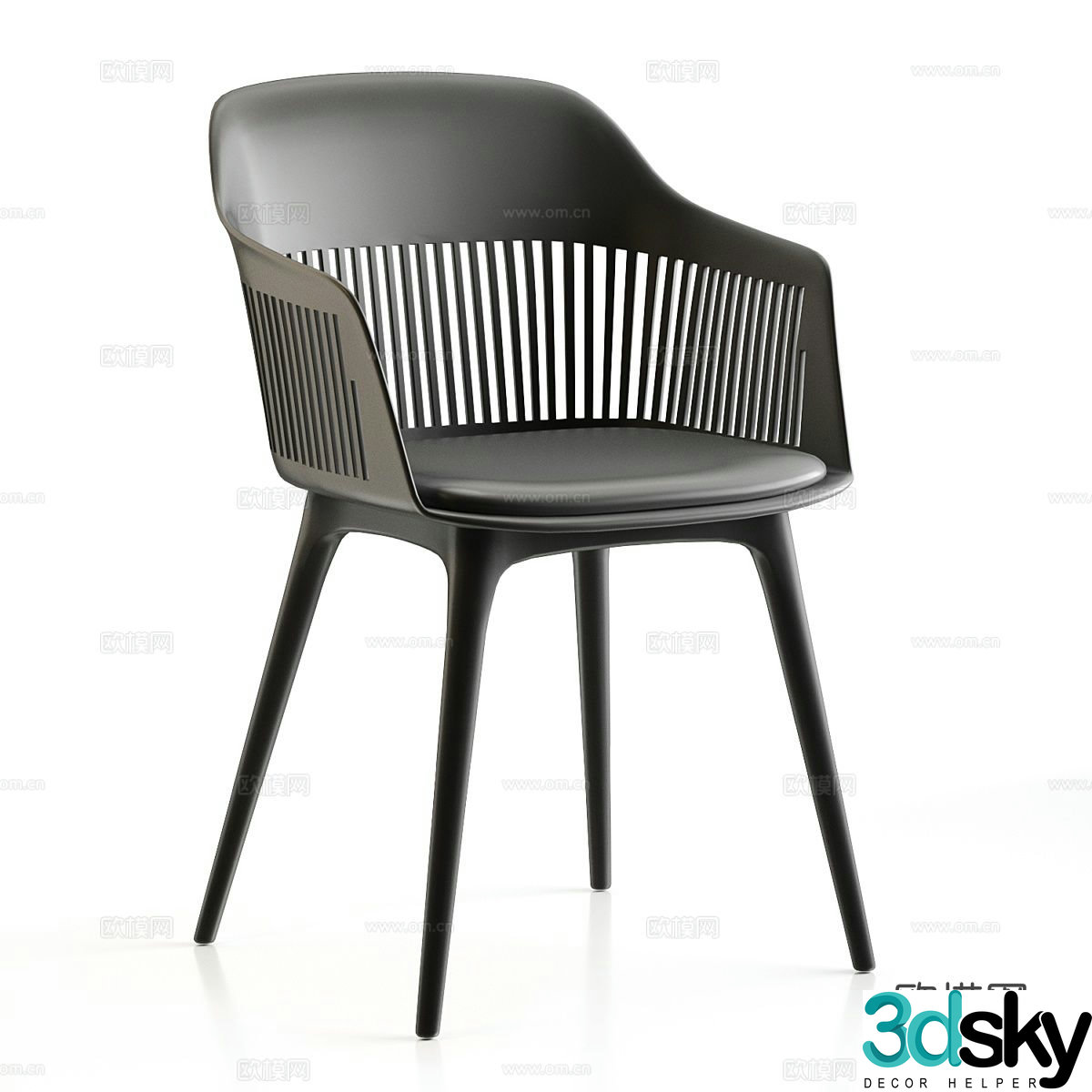 Single chair dining chair 3d model