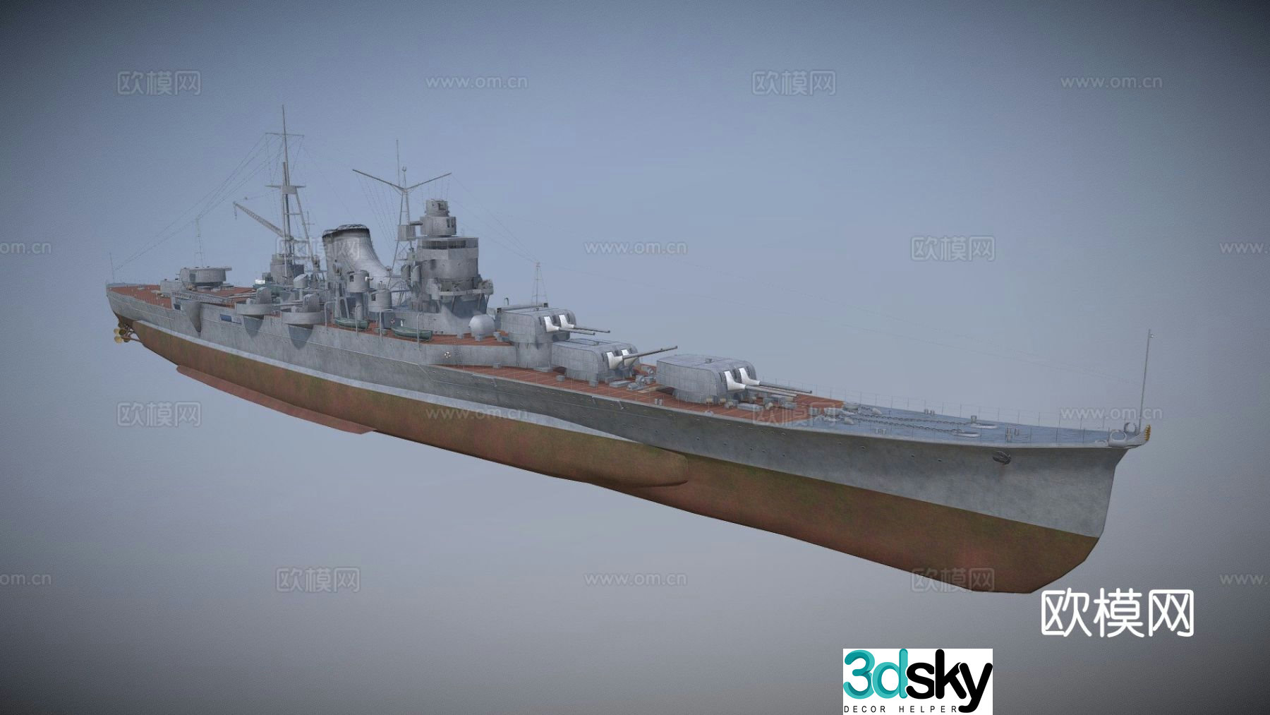 ship cruiser warship 3d model