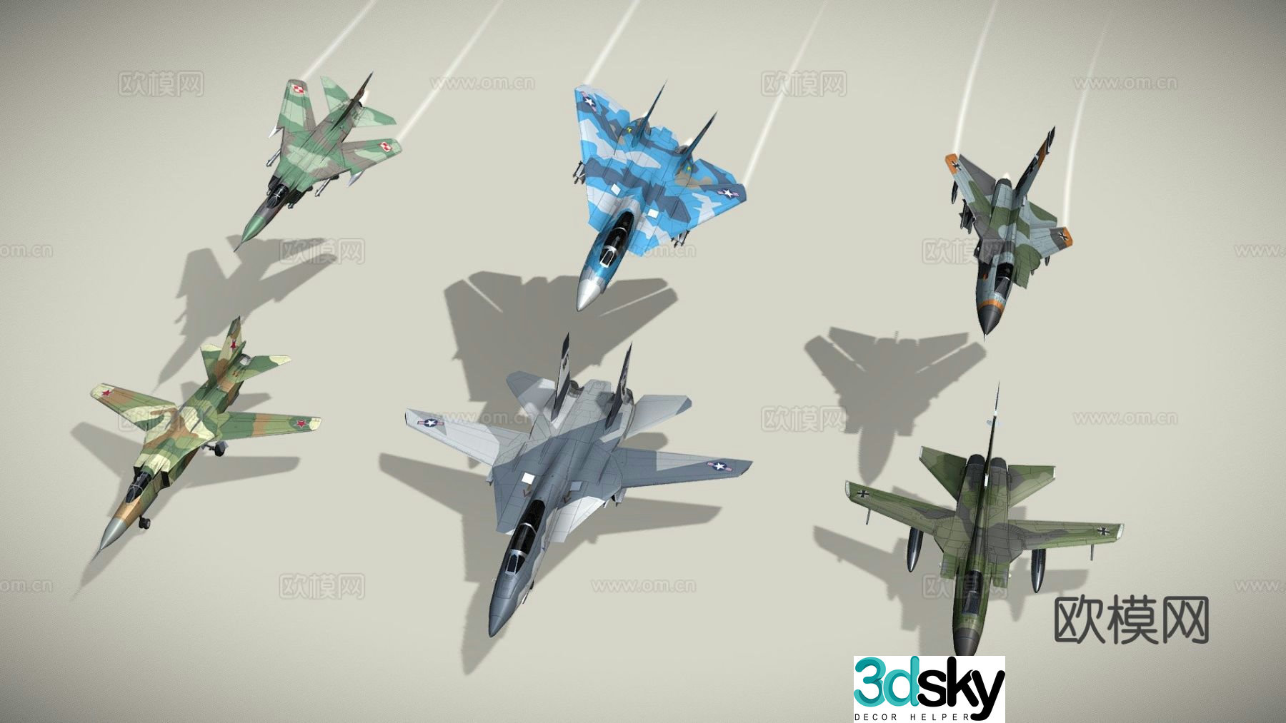 Fighter 3d model