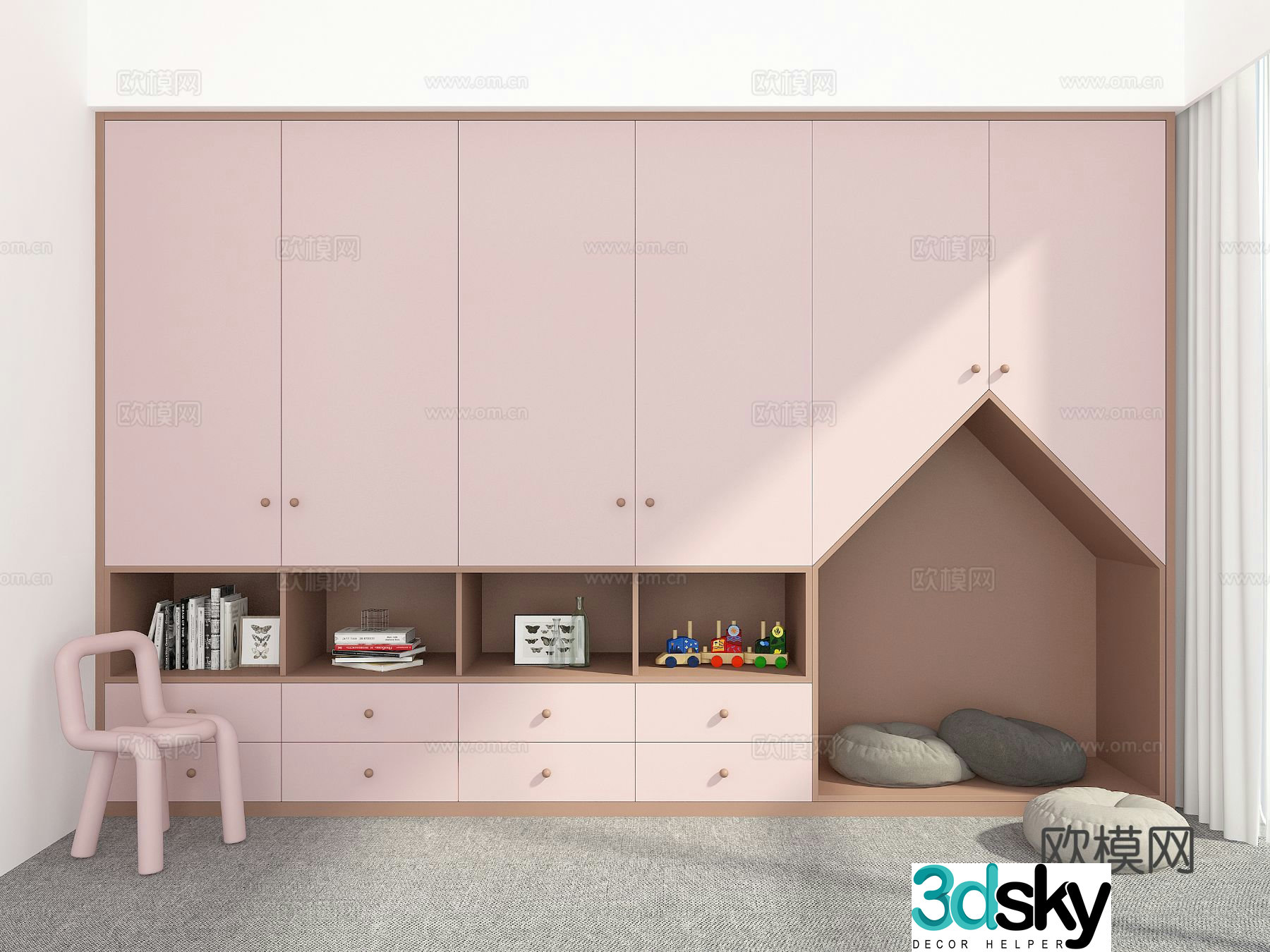 Modern wardrobe 3d model