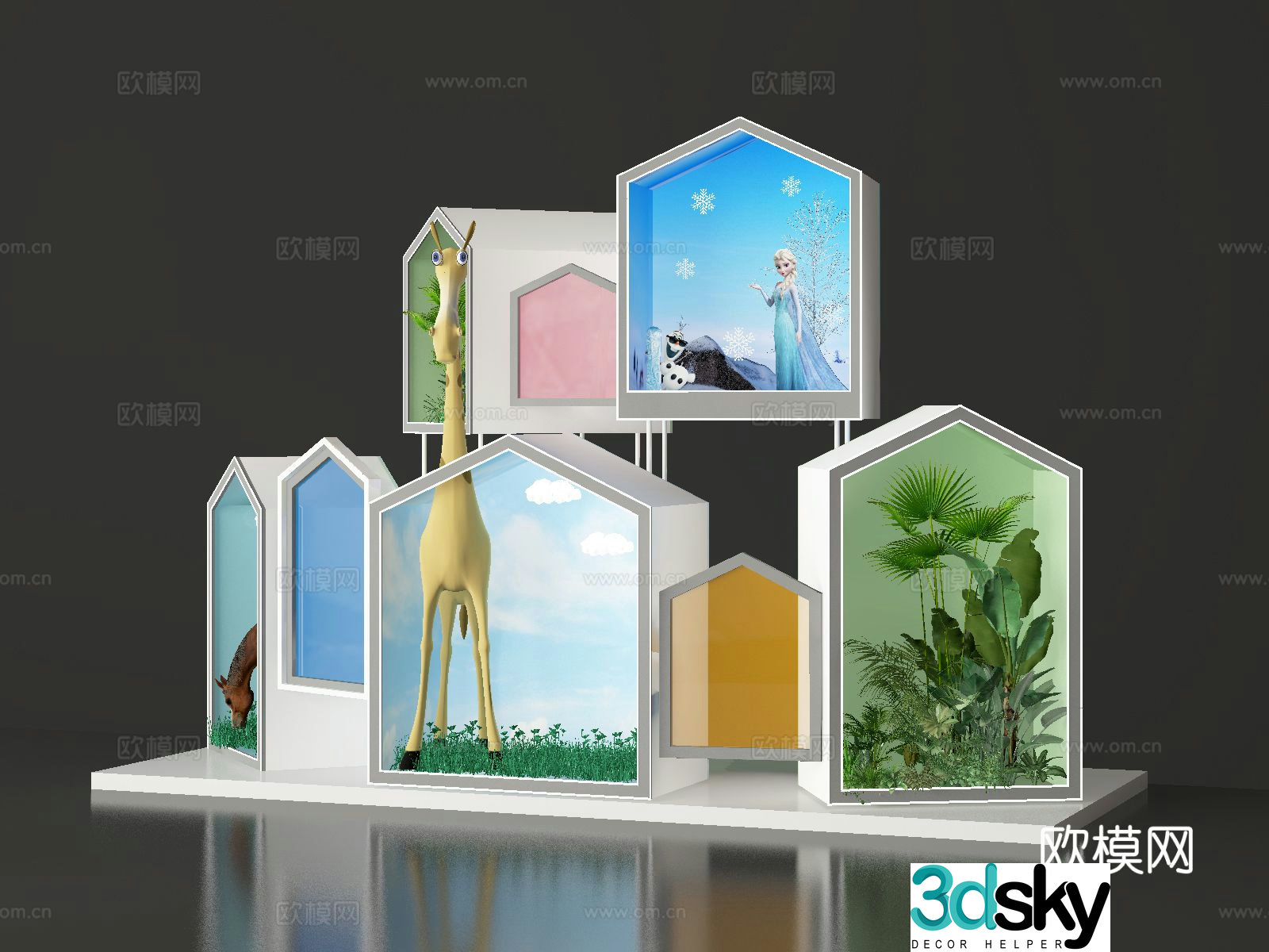 Commercial showcase 3D model