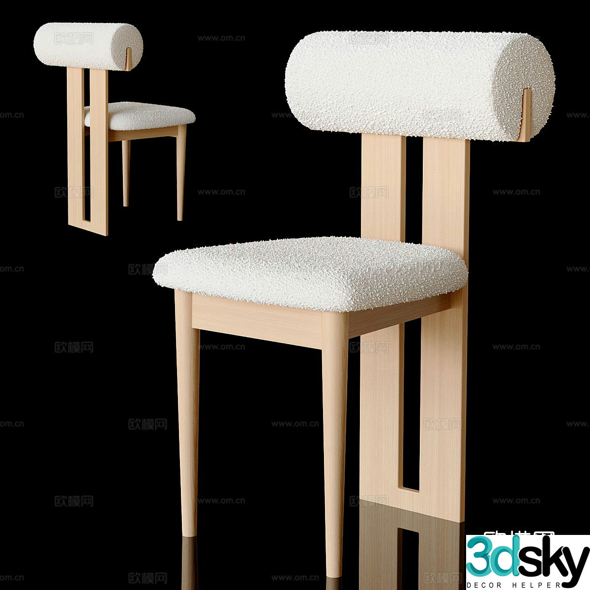 Nordic chair dining chair 3d model