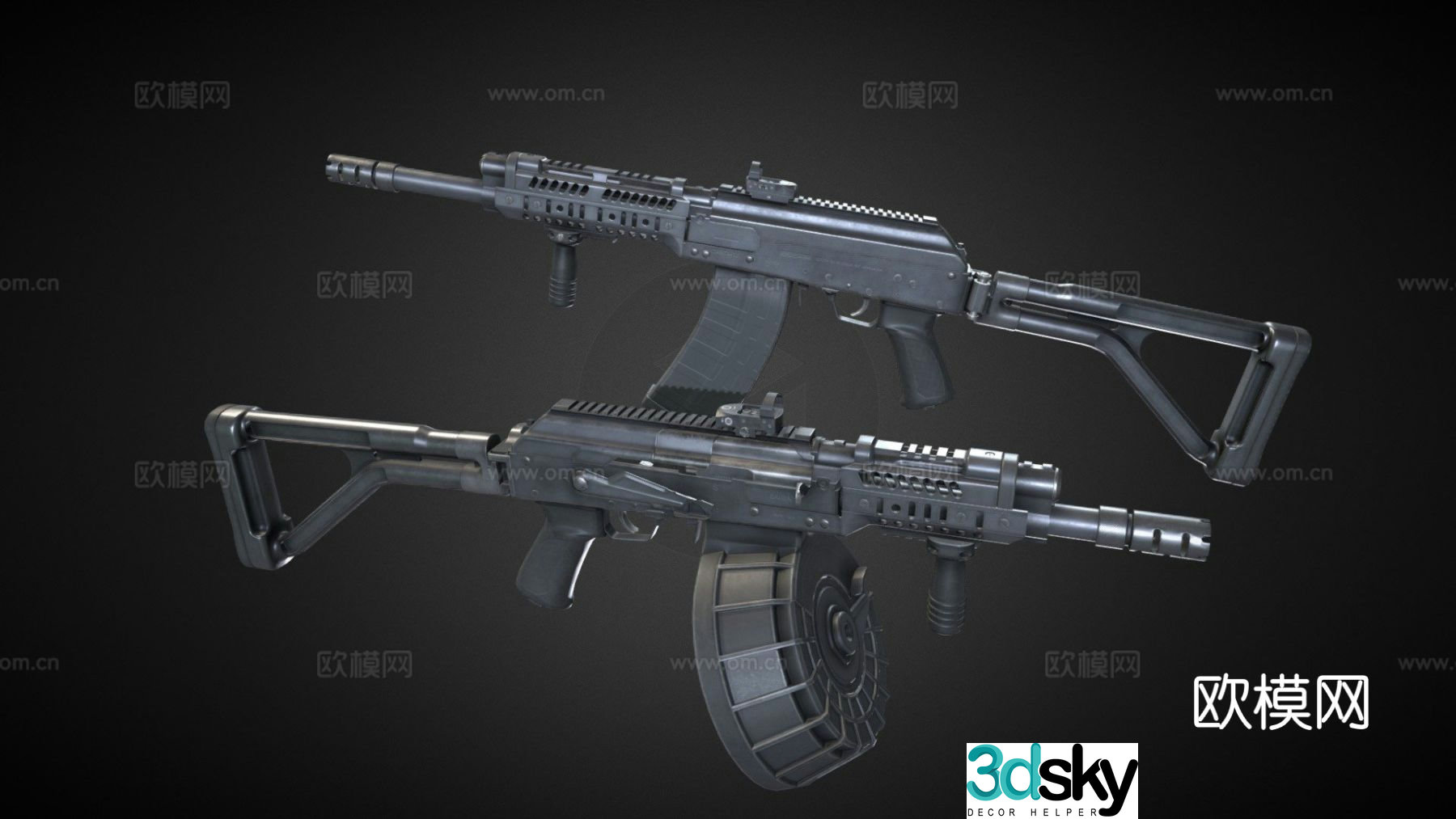 rifle 3d model