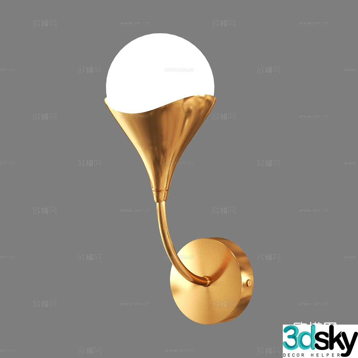 Light luxury wall lamp 3D model