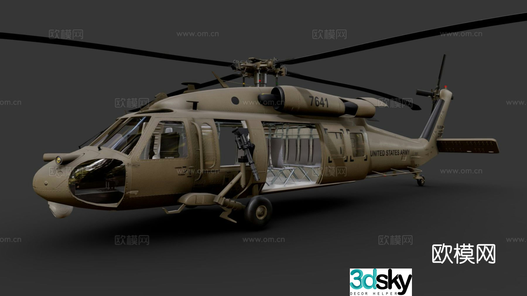 helicopter 3d model
