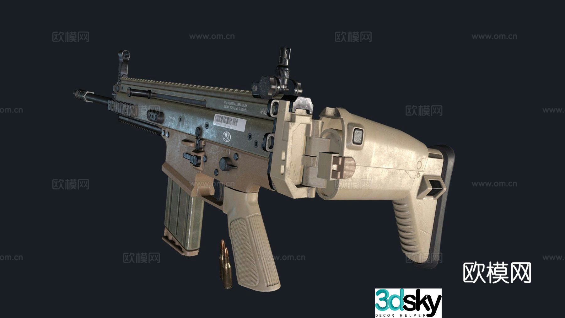 assault rifle 3d model