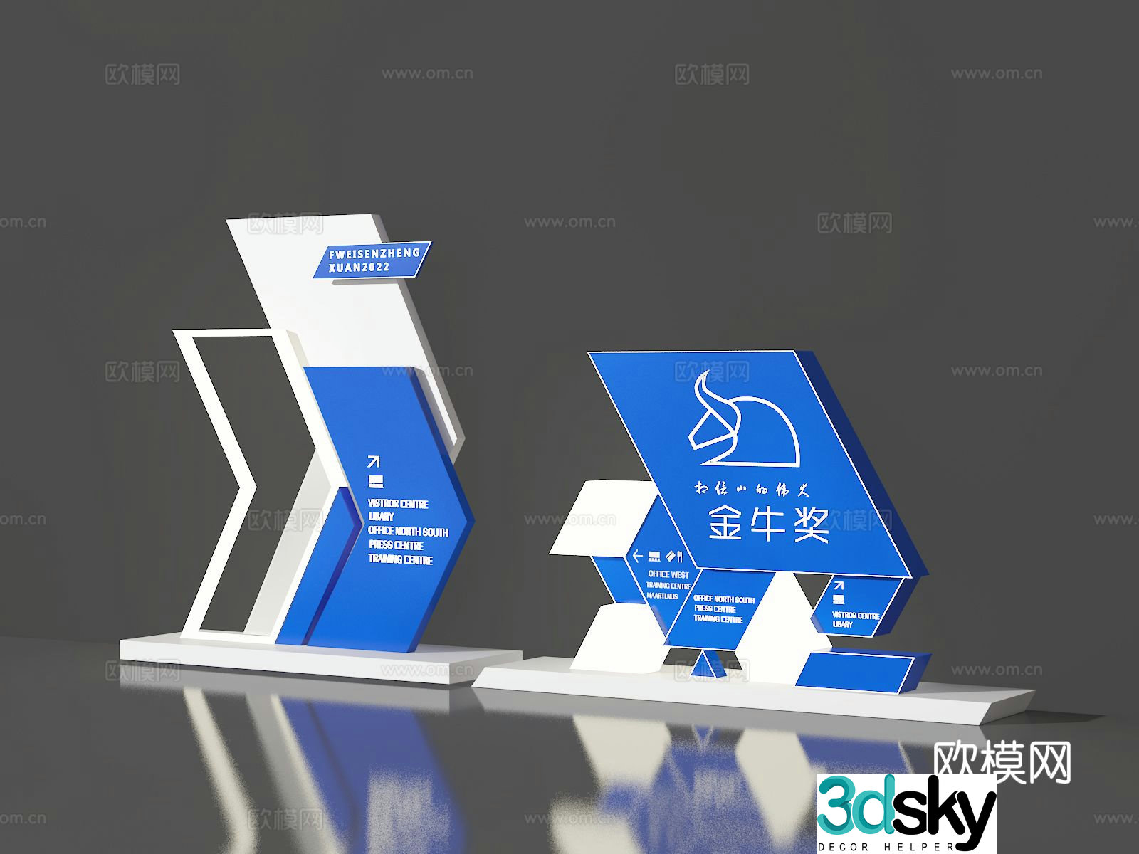 Guide sign bulletin board 3d model