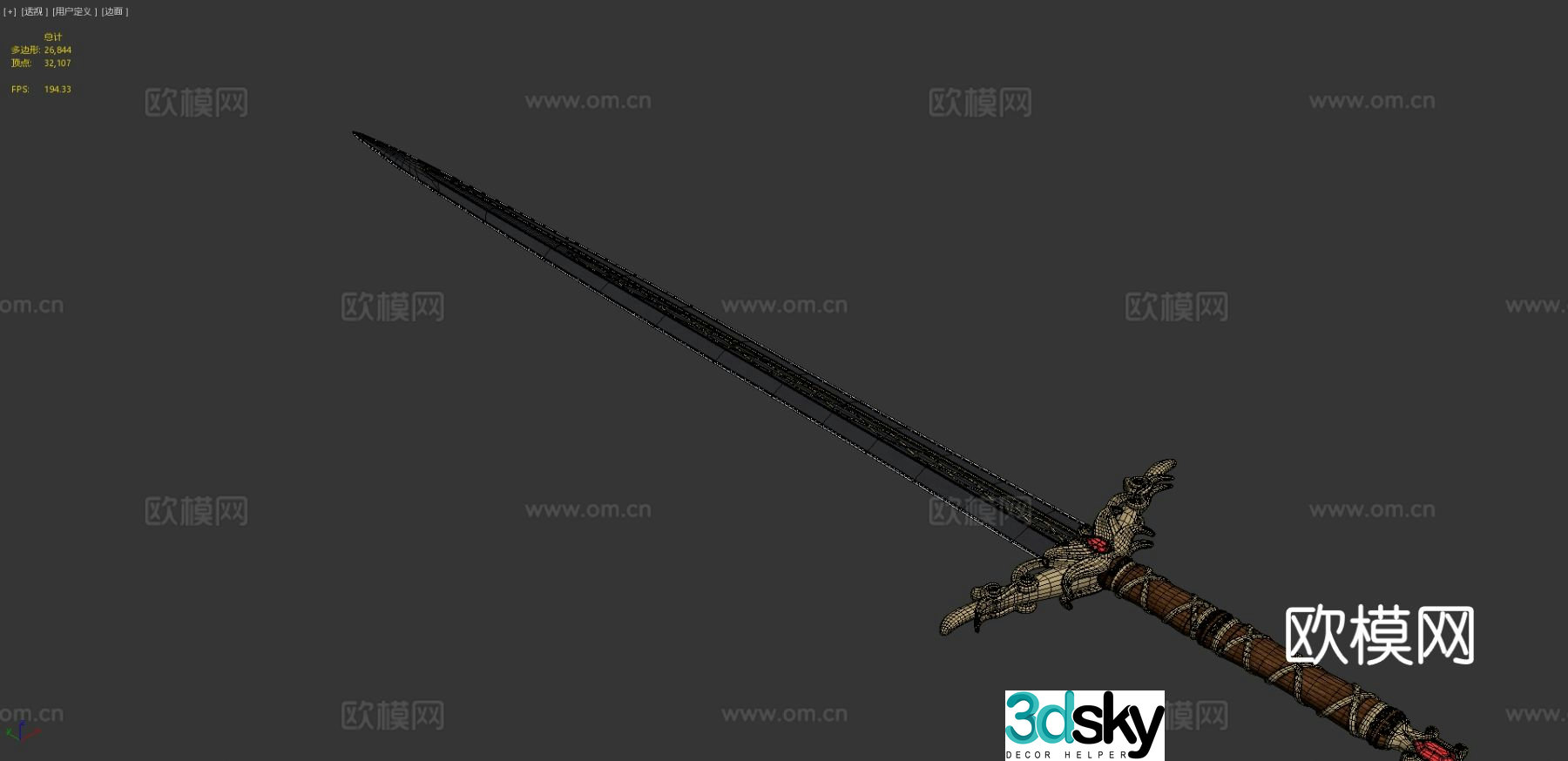 Game sword 3d model