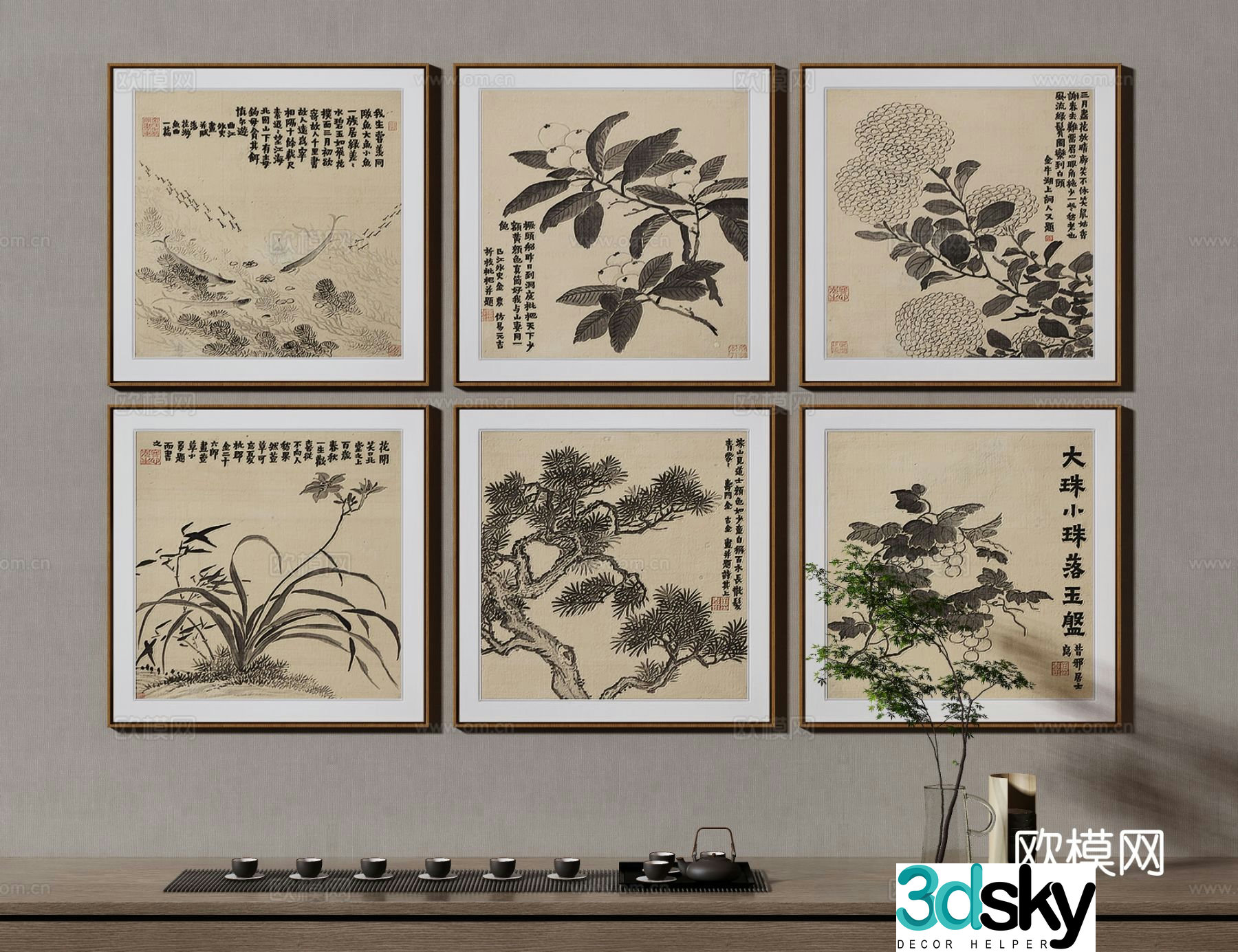 New Chinese style ink painting decorative painting 3D model