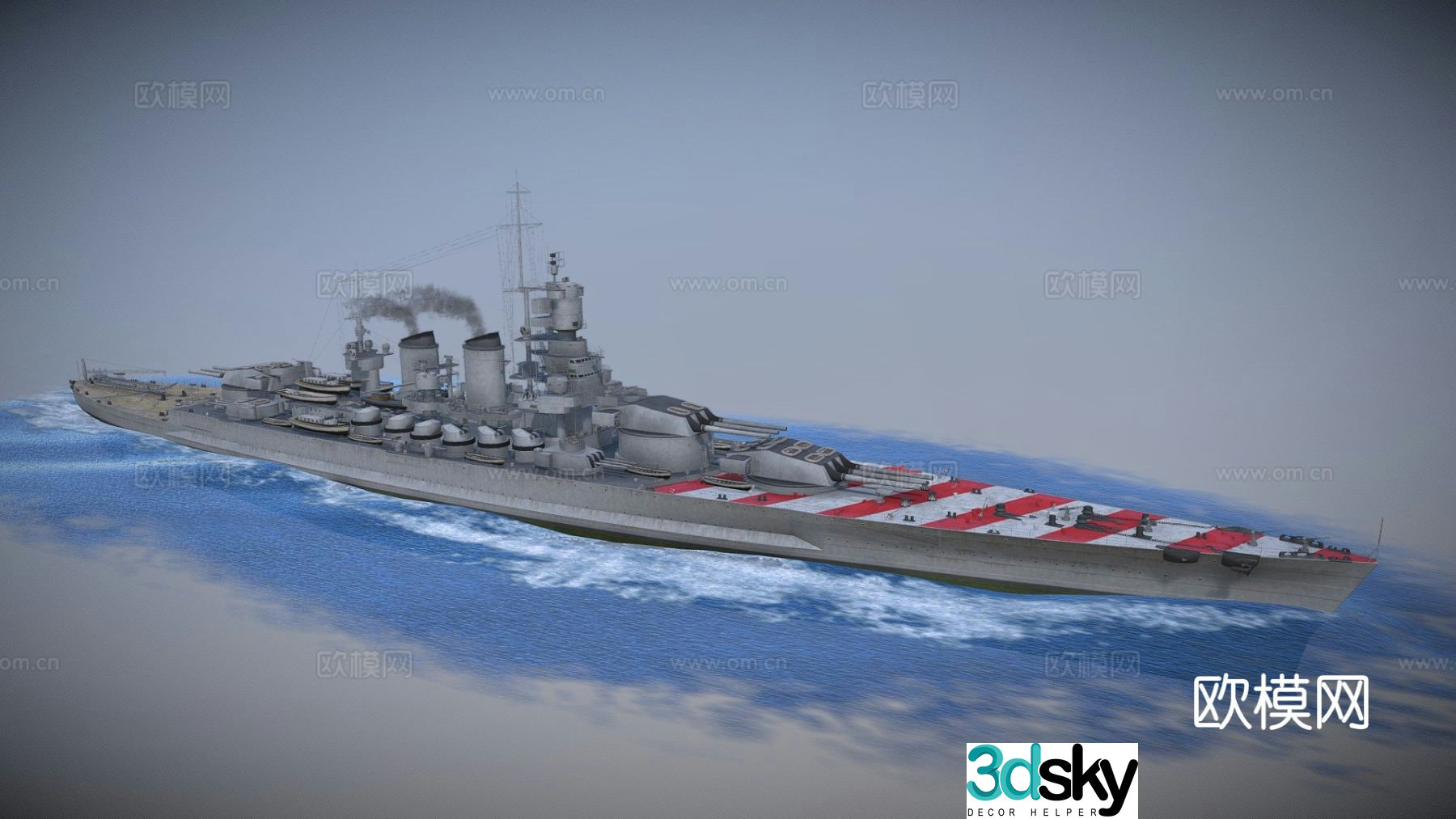 ship engineering ship transport ship 3d model