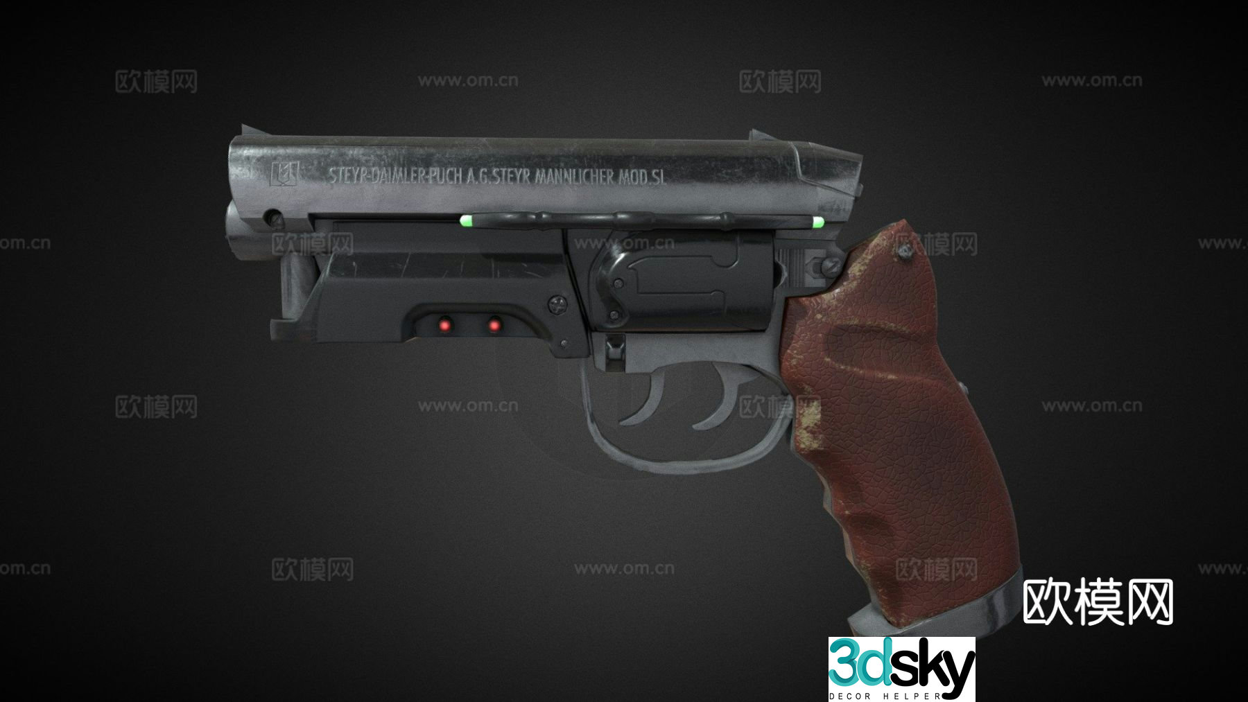 blade runner blaster pistol 3d model