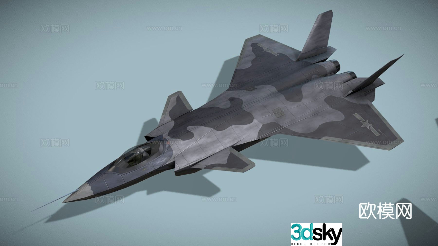 Veyron fighter helicopter 3d model