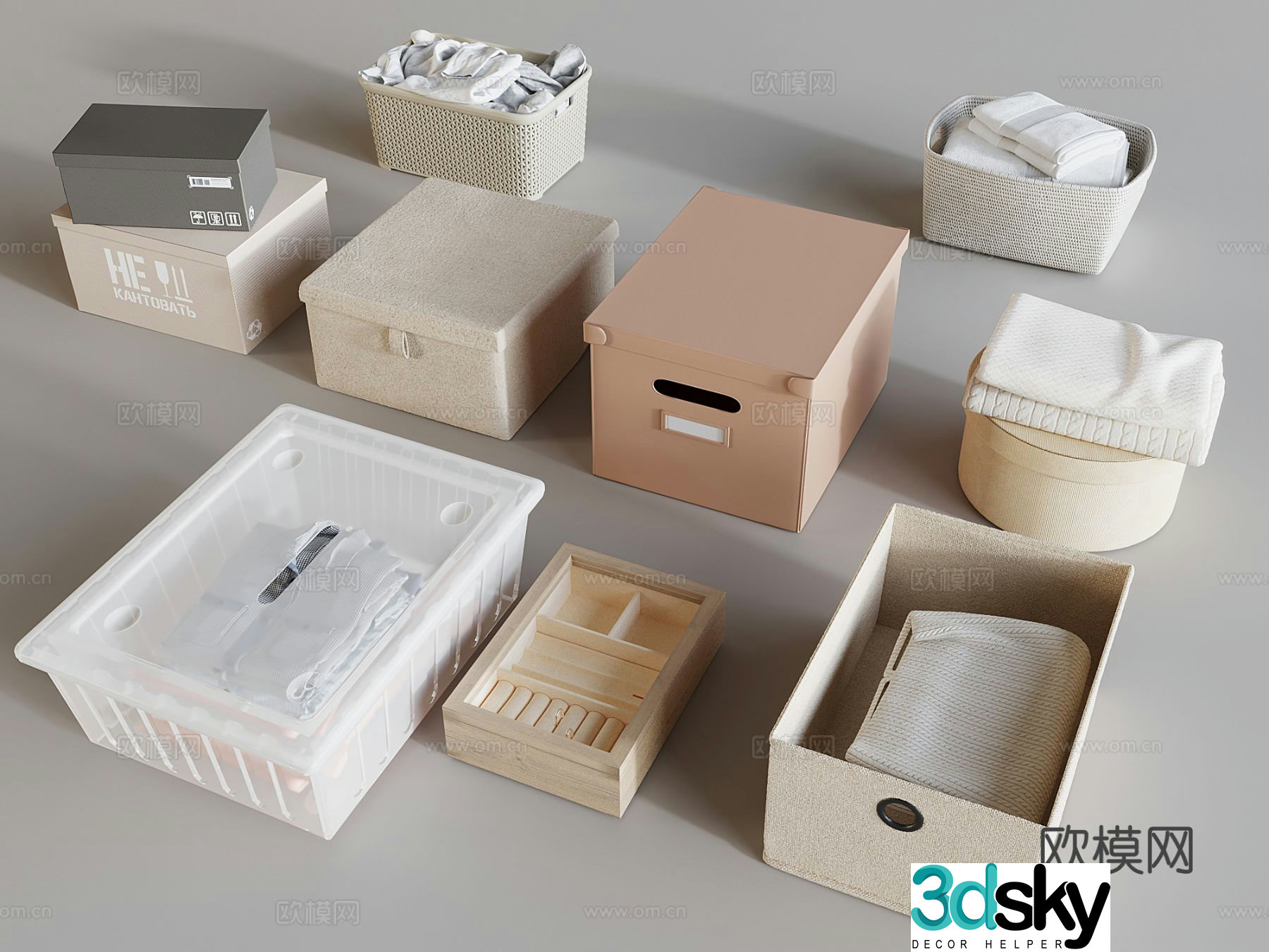 Storage box storage basket storage basket 3d model