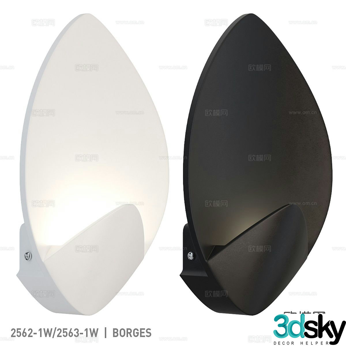 wall lamp 3d model