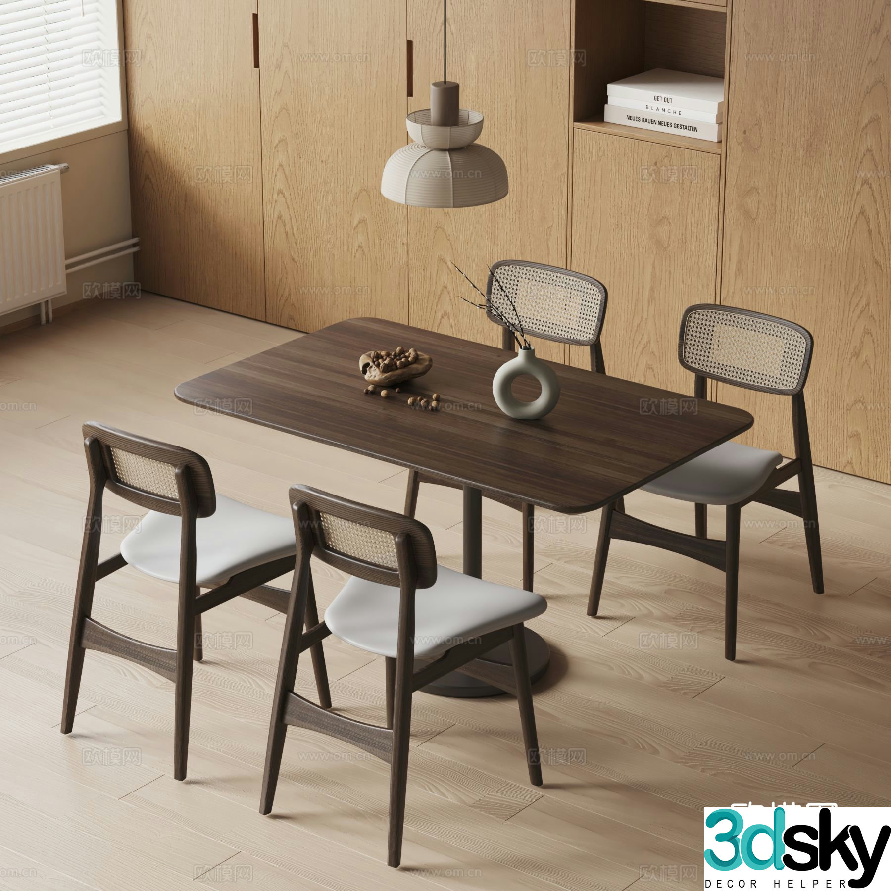 Wabi-sabi style dining table and chairs 3d model