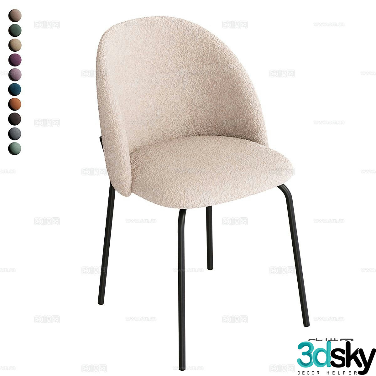 Modern chair dining chair 3d model