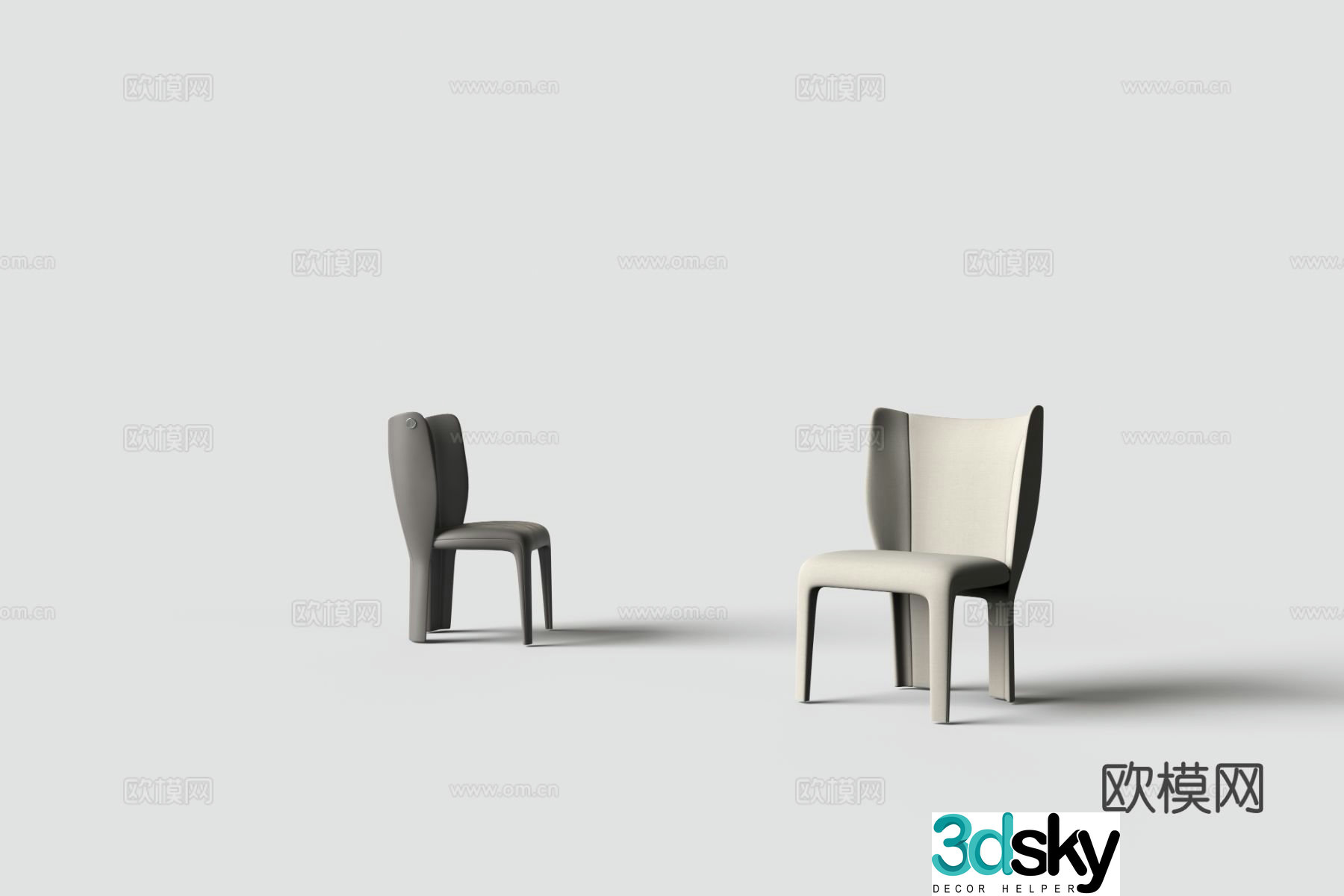 Modern chair dining chair 3d model