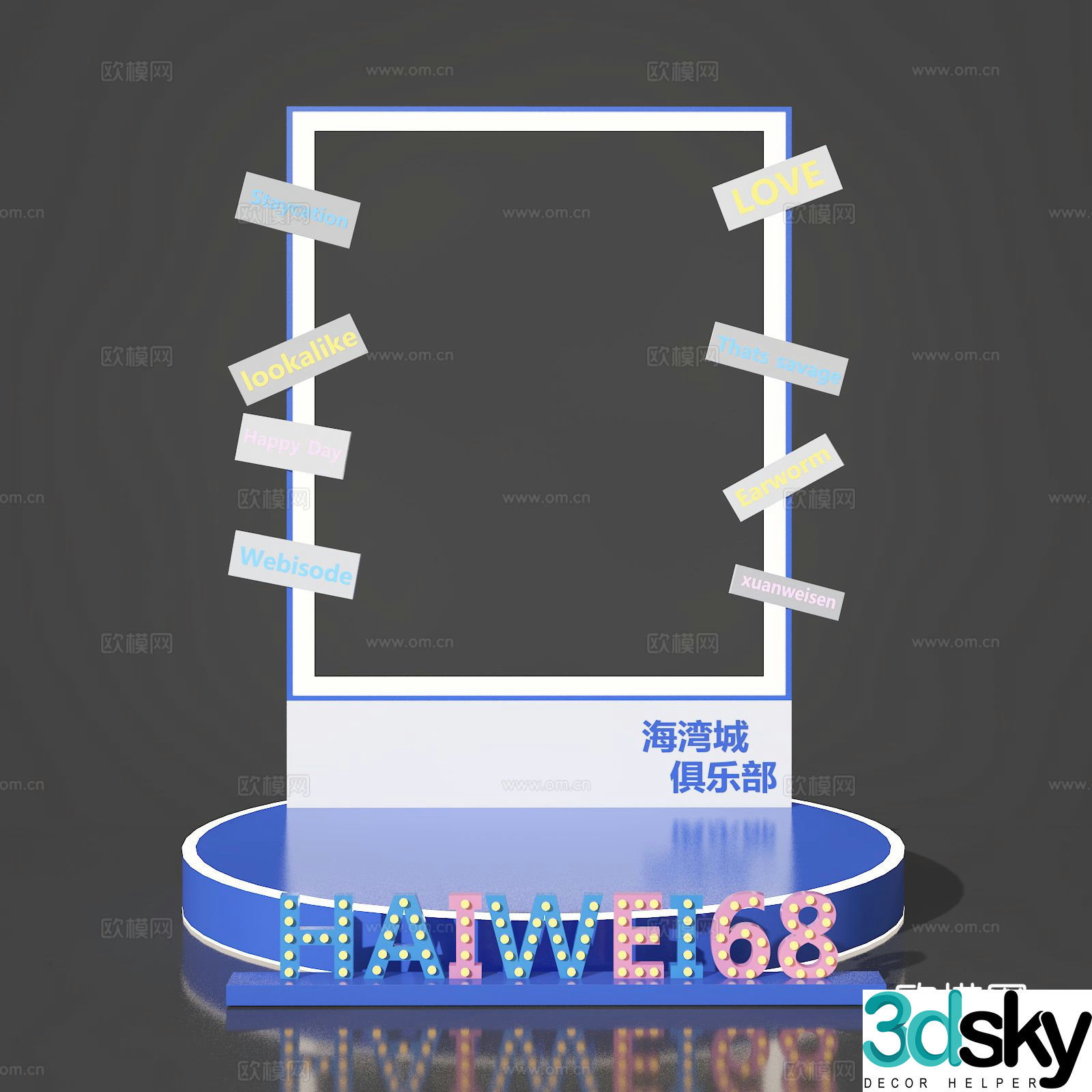 Modern beauty display photo wall check-in point 3D model