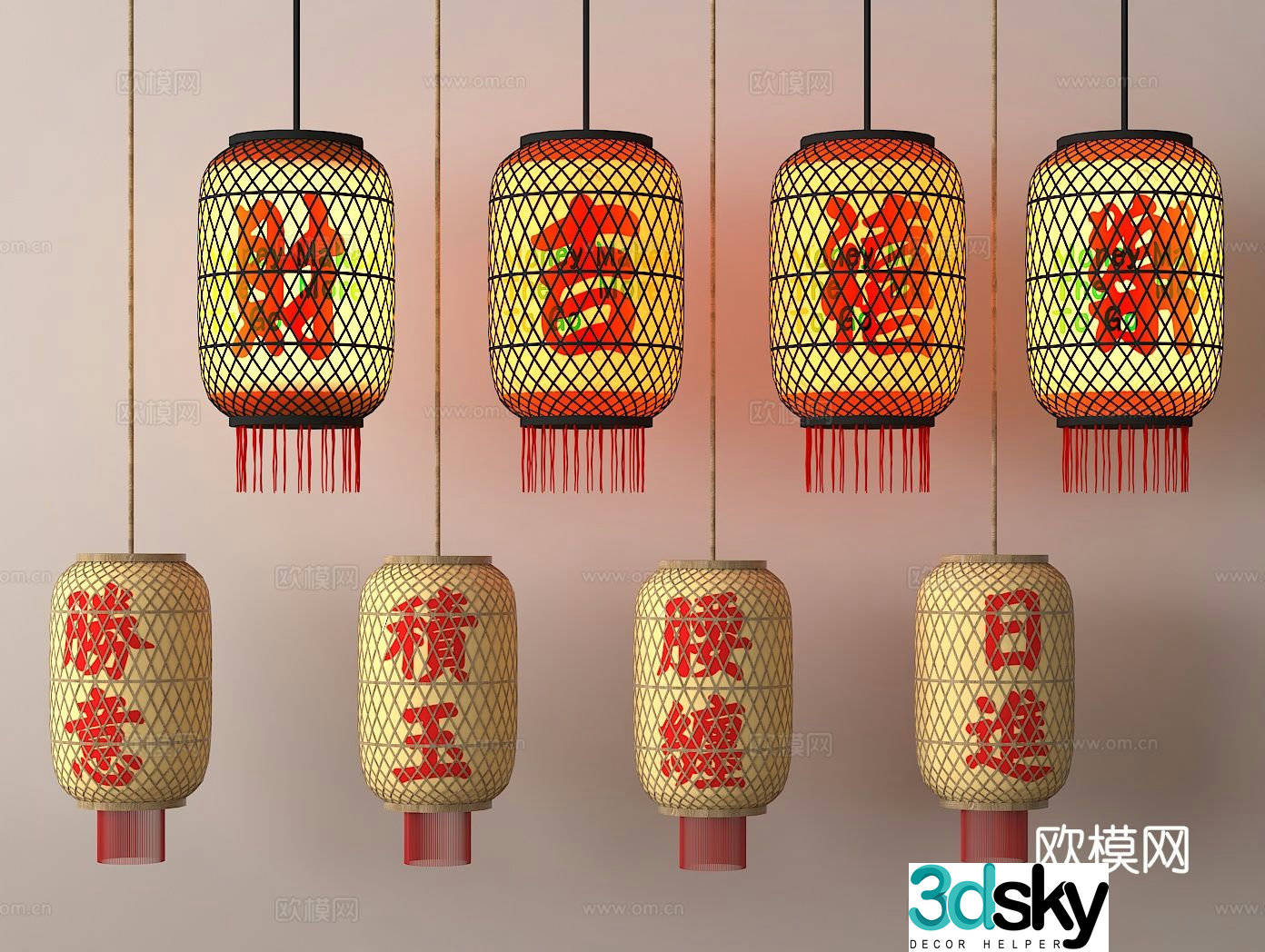 Chinese lantern decorative light atmosphere light holiday light 3d model