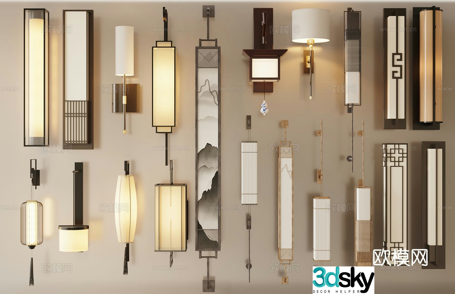 New Chinese style wall lamp Zen wall lamp 3D model