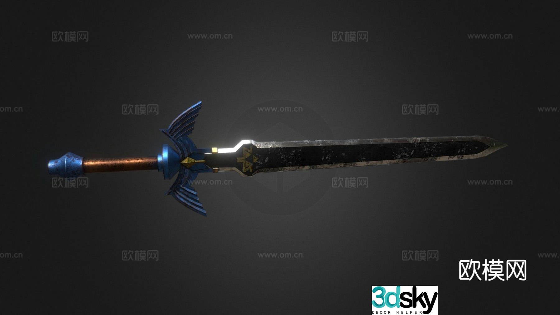 Master Sword 3d model