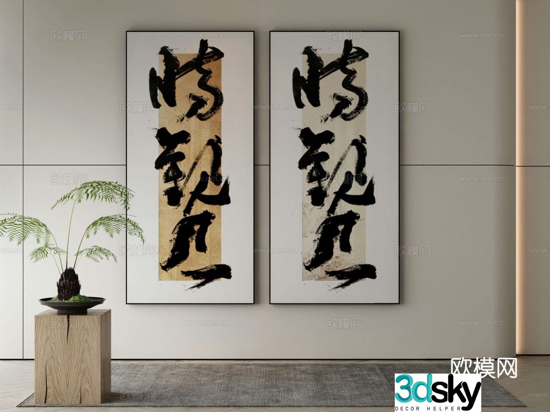 New Chinese style decorative painting calligraphy and painting 3D model