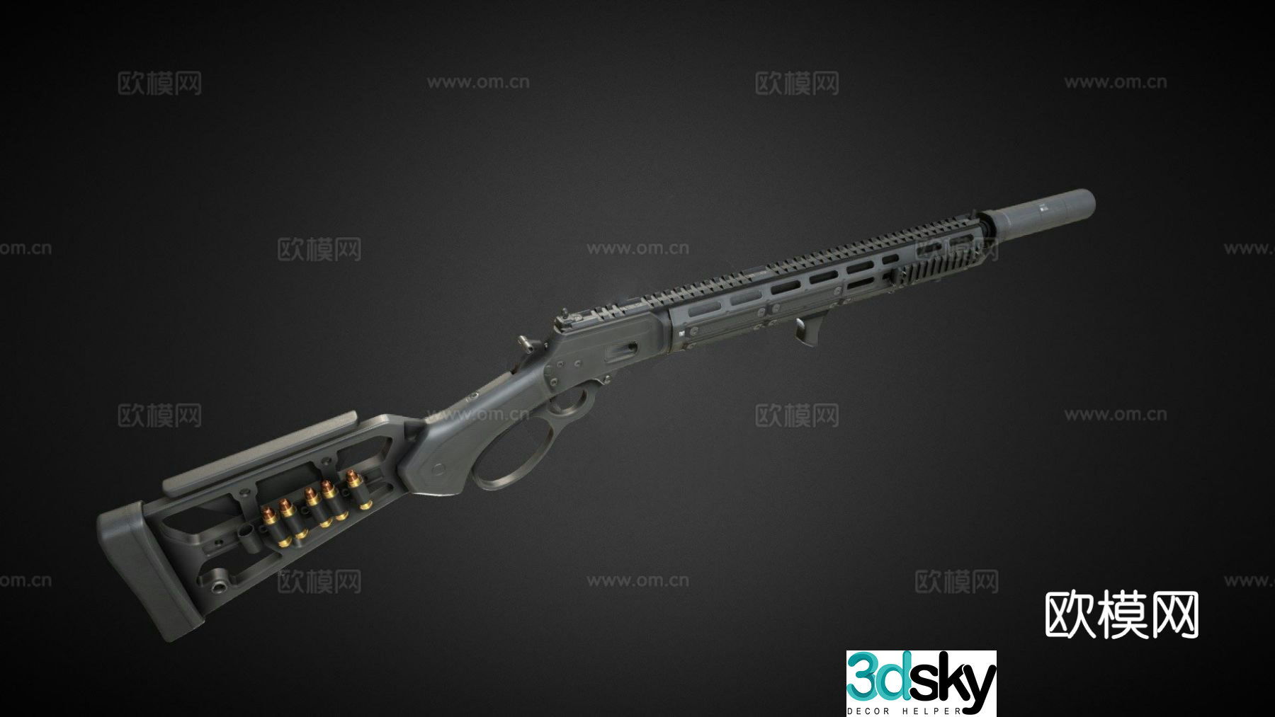 shotgun 3d model