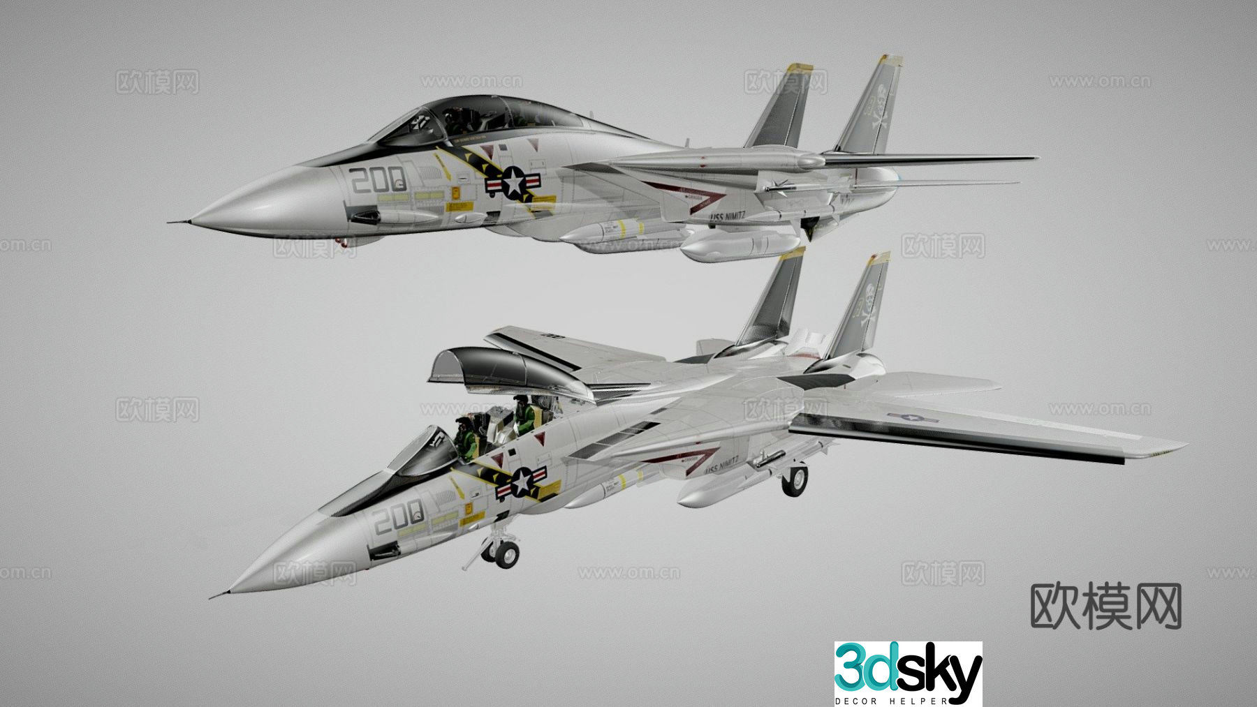 Combat aircraft 3d model