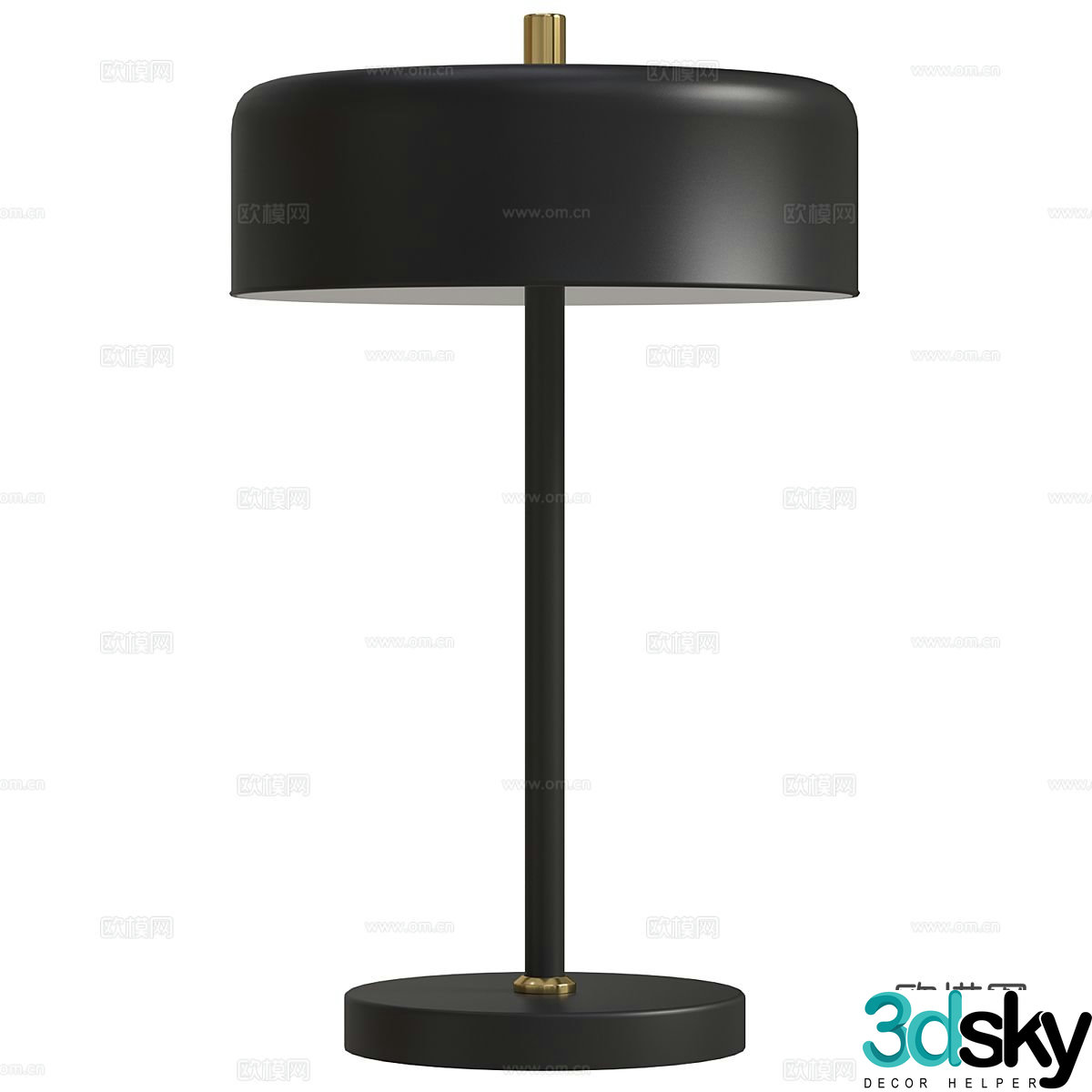 Modern desk lamp 3d model