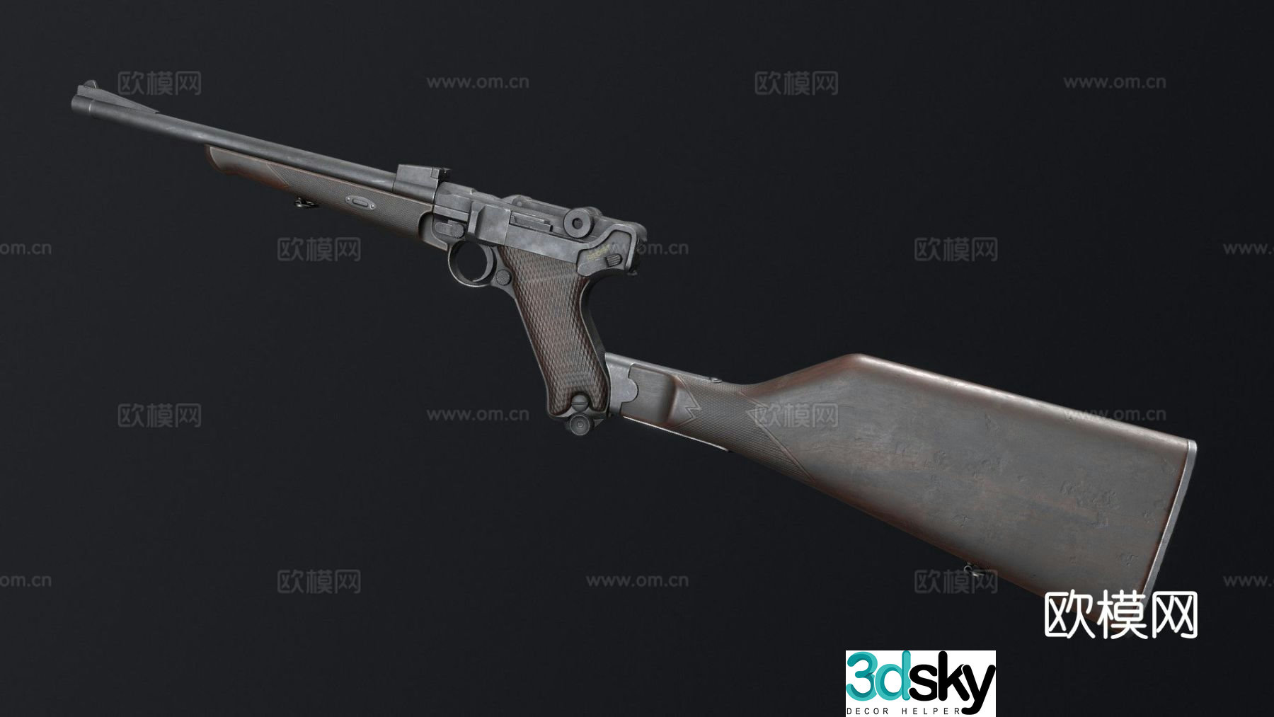 Luger 1902 carbine long gun firearm 3d model