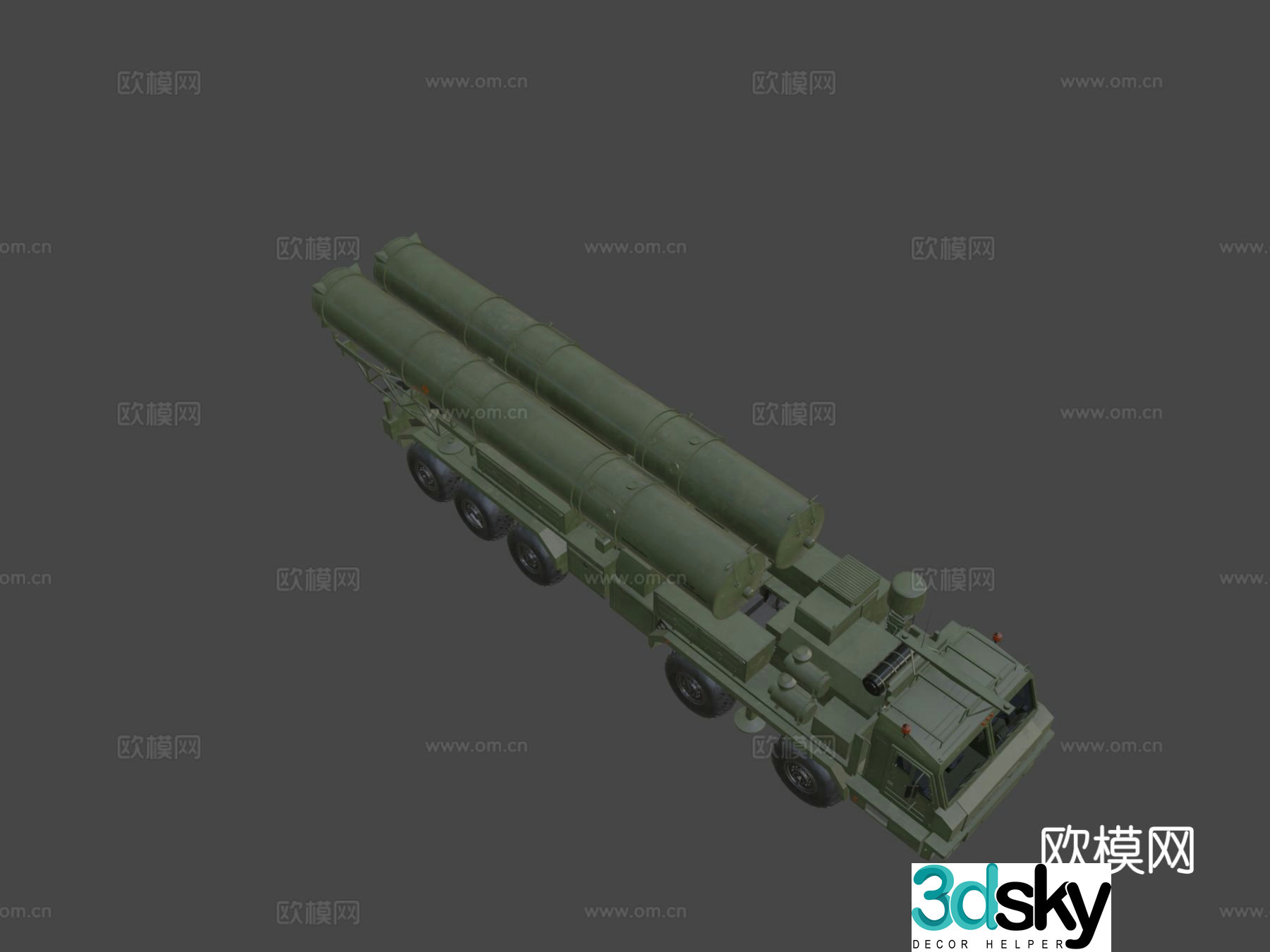Military vehicle missile vehicle armored vehicle 3d model