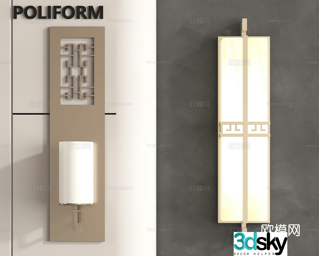 New Chinese style wall lamp 3d model