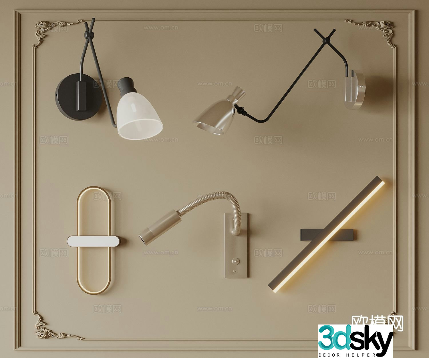 Modern wall lamp reading lamp decorative wall lamp wall lamp metal wall lamp 3d model