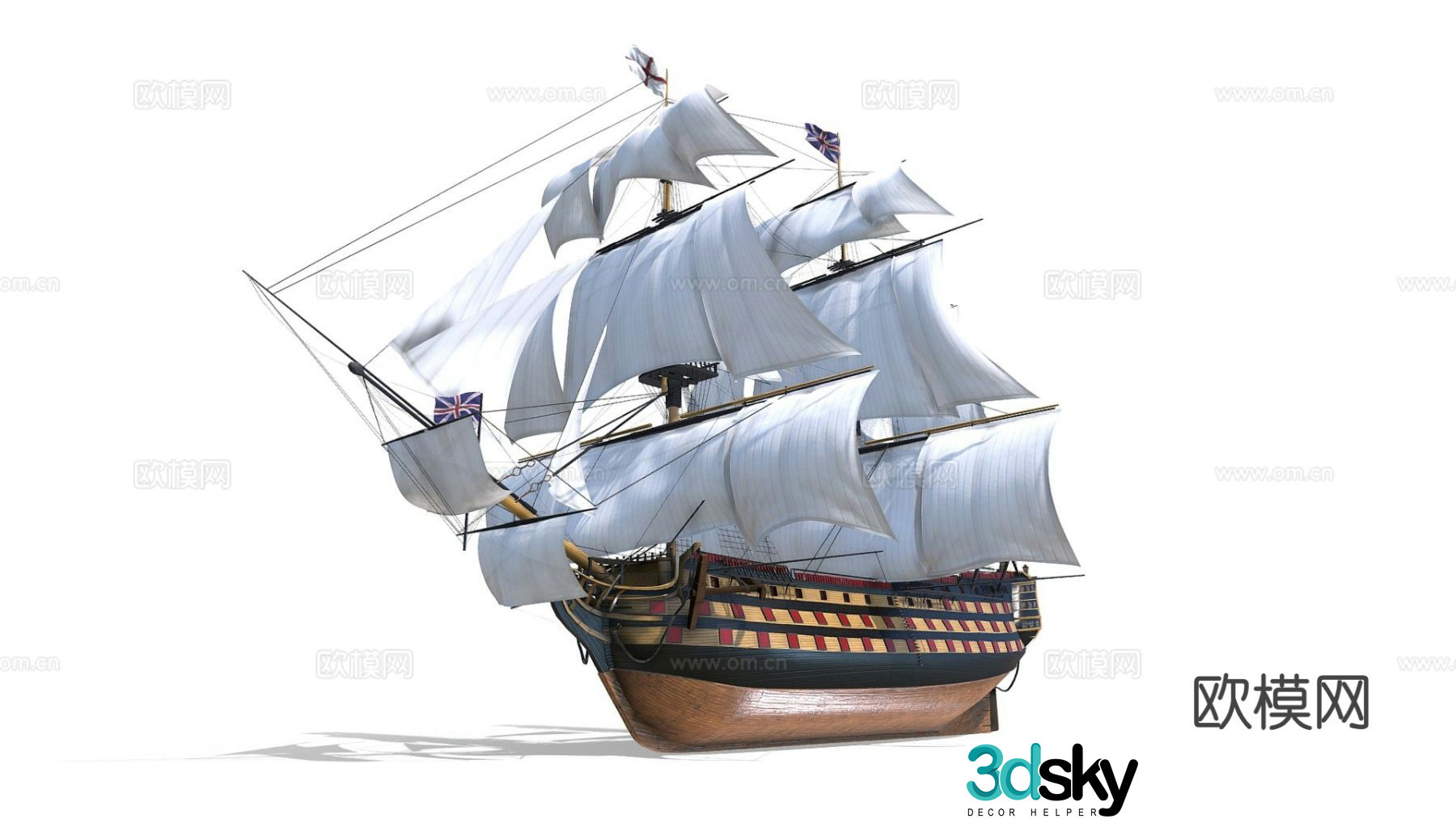 pirate galleon 3d model