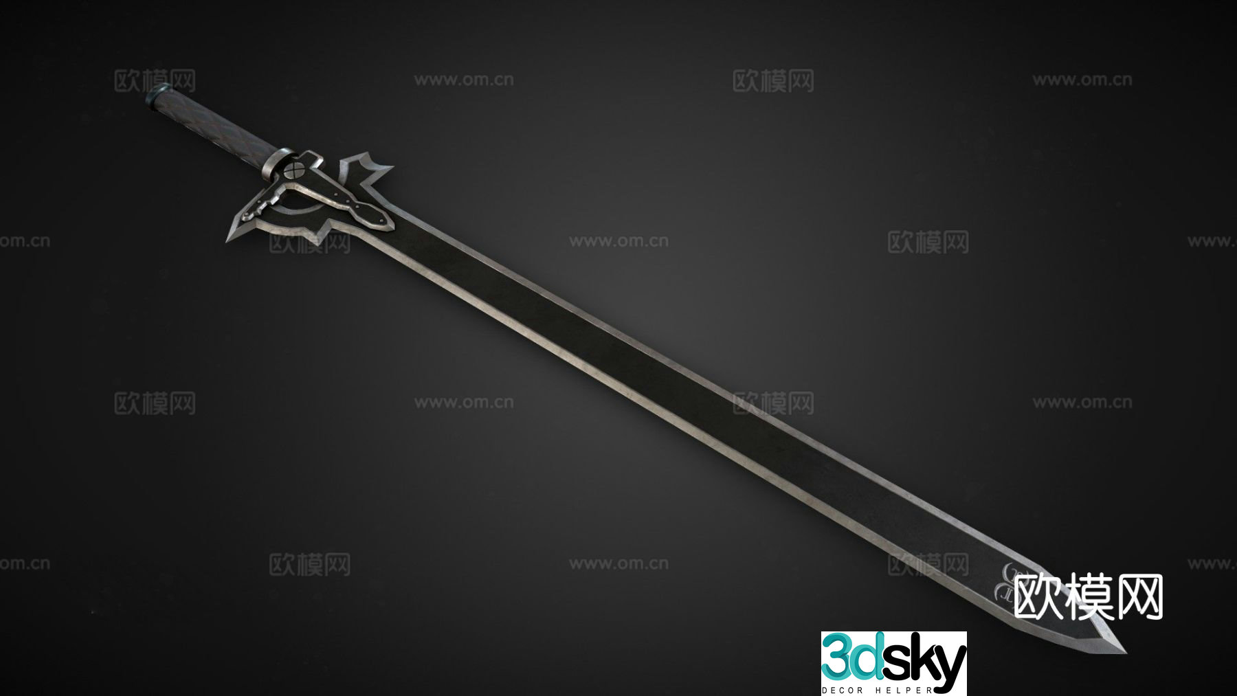 Expositor's Sword 3d model