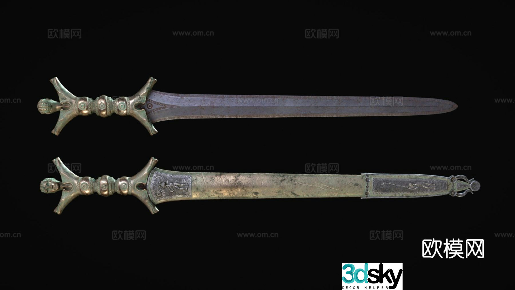celtic sword 3d model