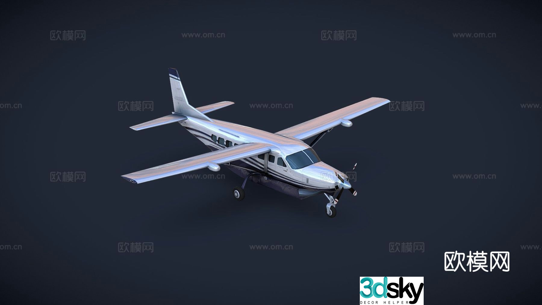 airplane 3d model