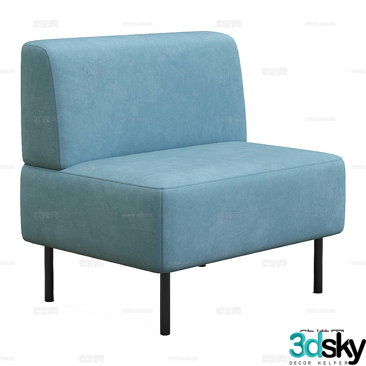 Modern leisure sofa 3d model