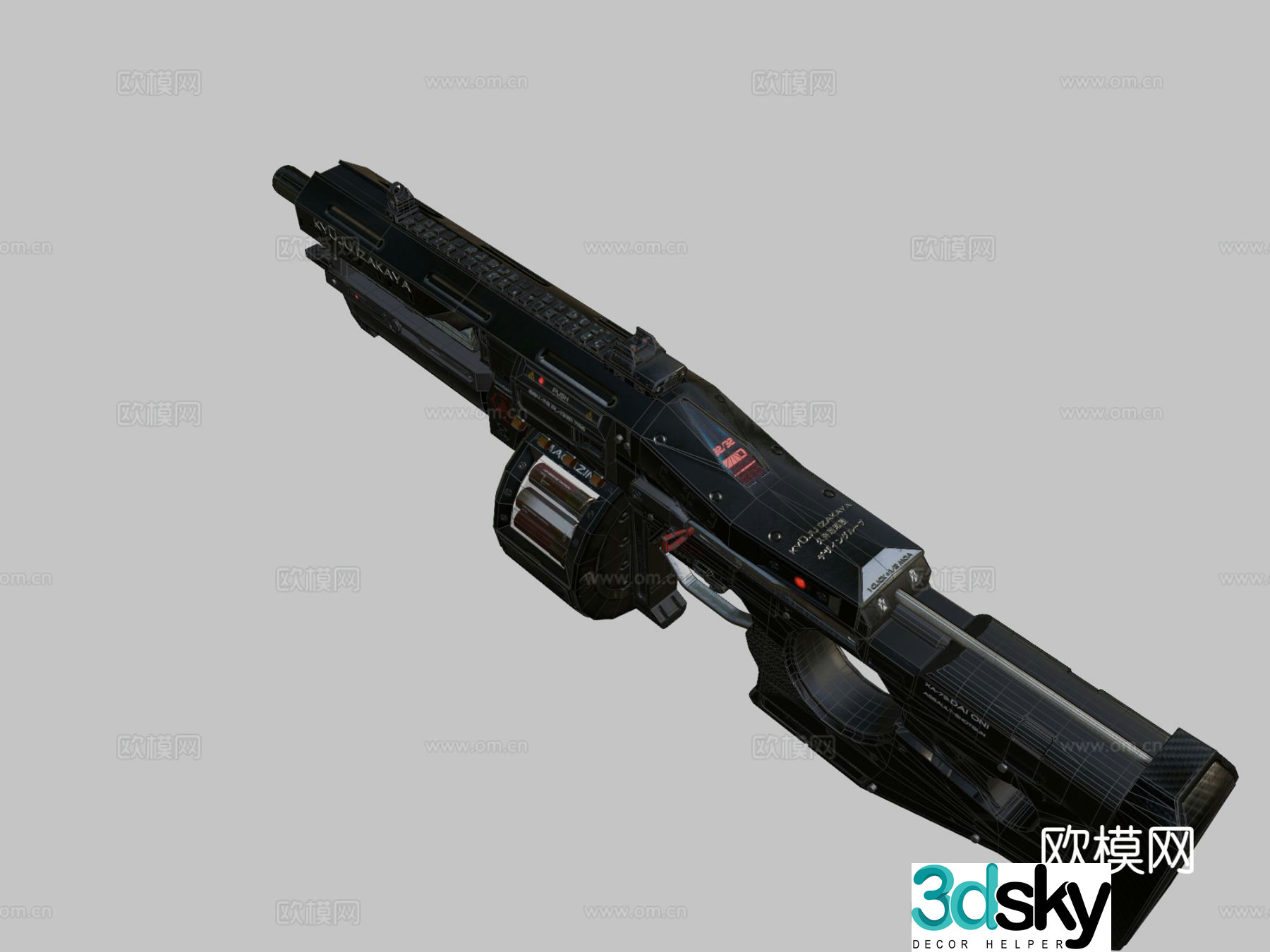 Big demon sci-fi shotgun 3d model